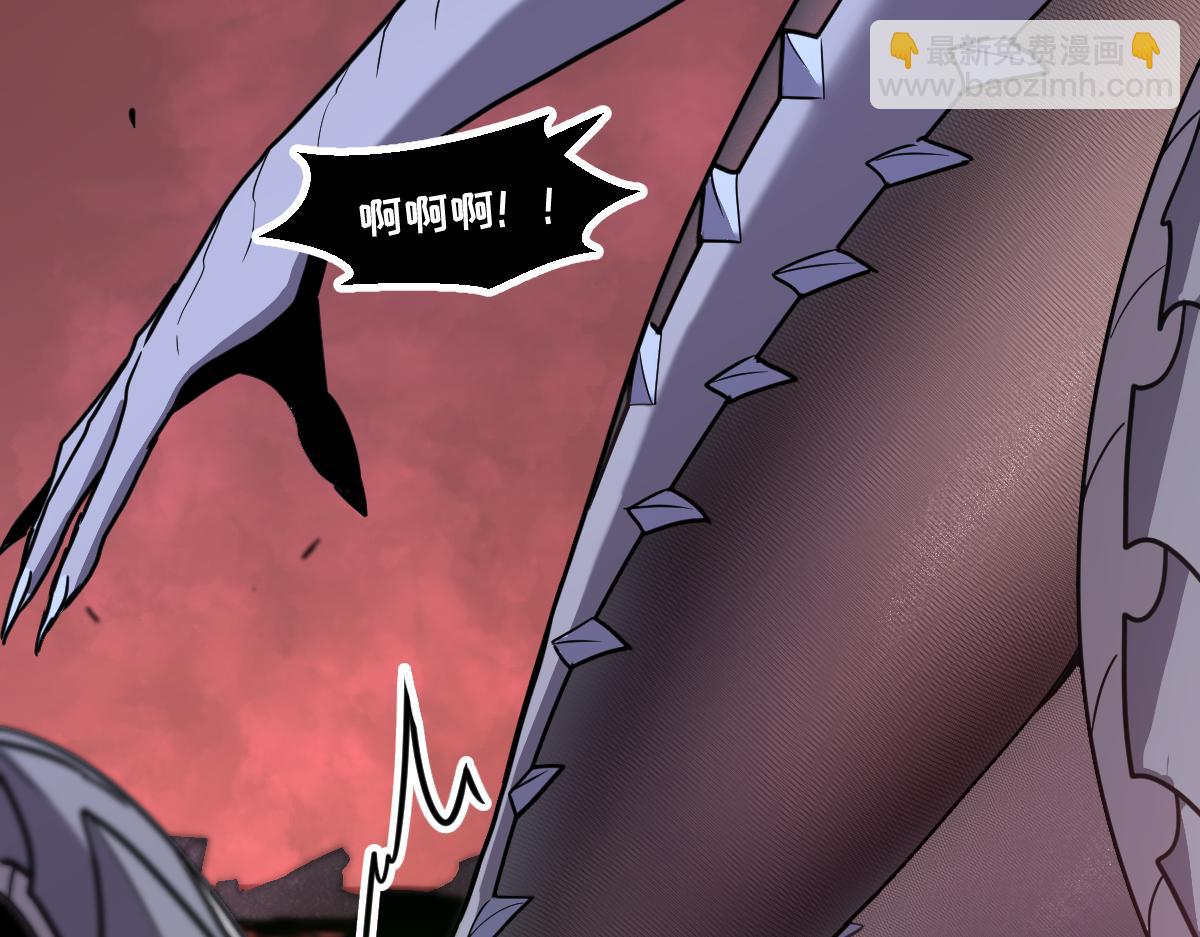 57-让身体颤抖的攻击(1/5)-第70话