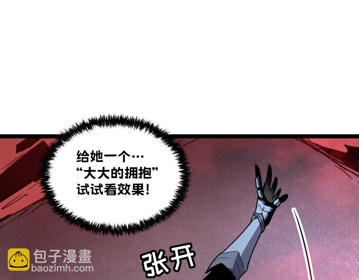 57-让身体颤抖的攻击(1/5)-第70话