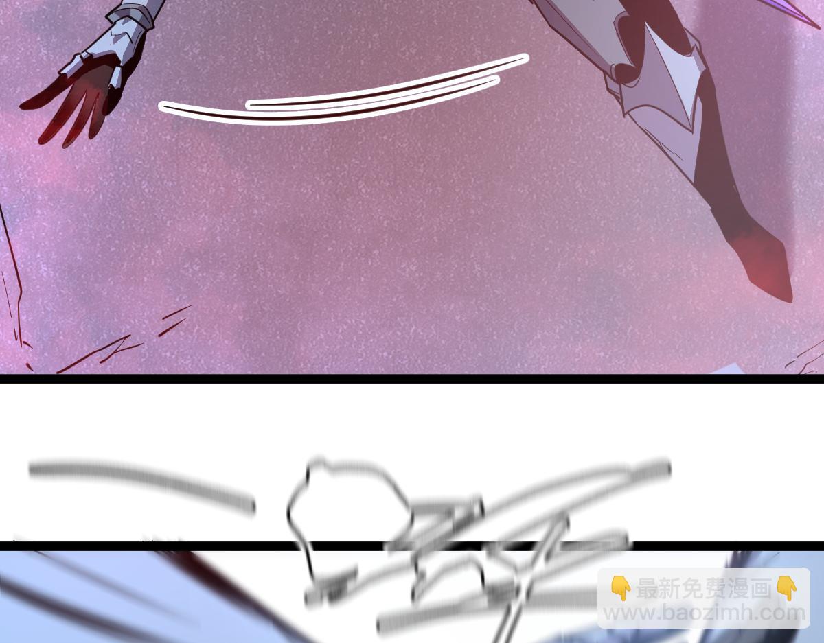 57-让身体颤抖的攻击(1/5)-第70话