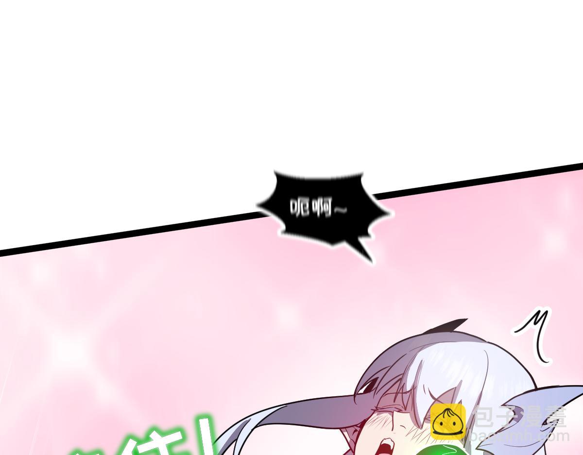 57-让身体颤抖的攻击(1/5)-第70话