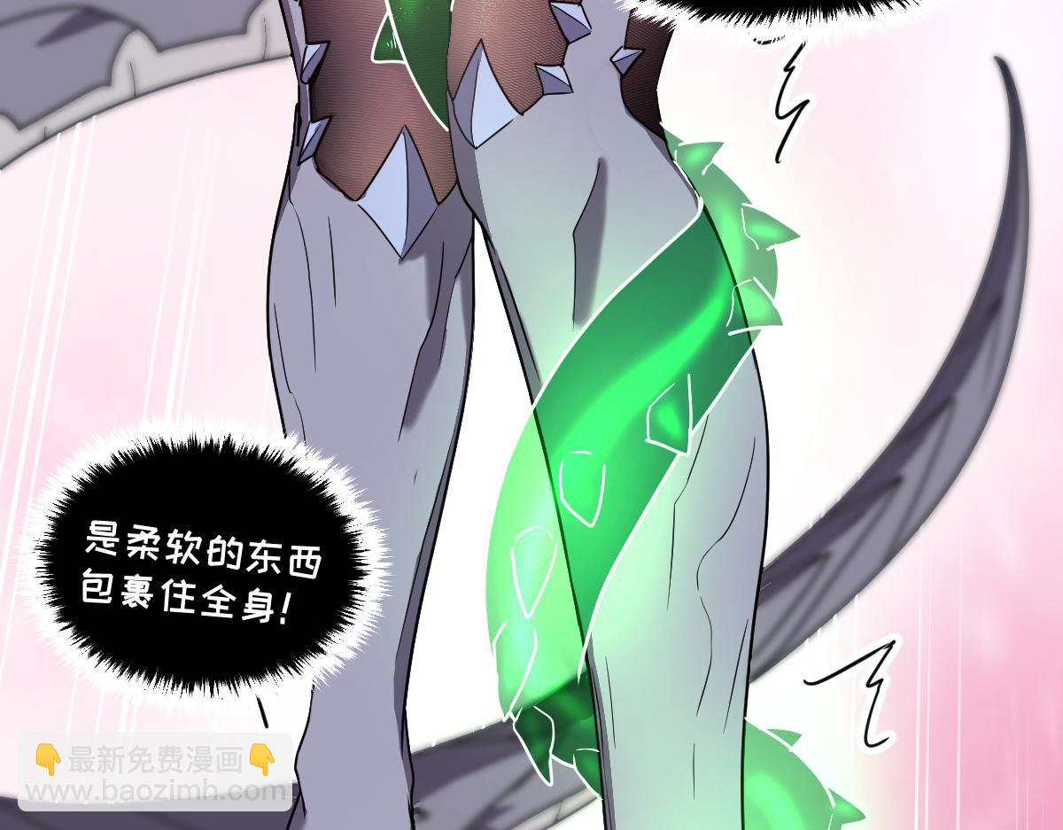 57-让身体颤抖的攻击(1/5)-第70话