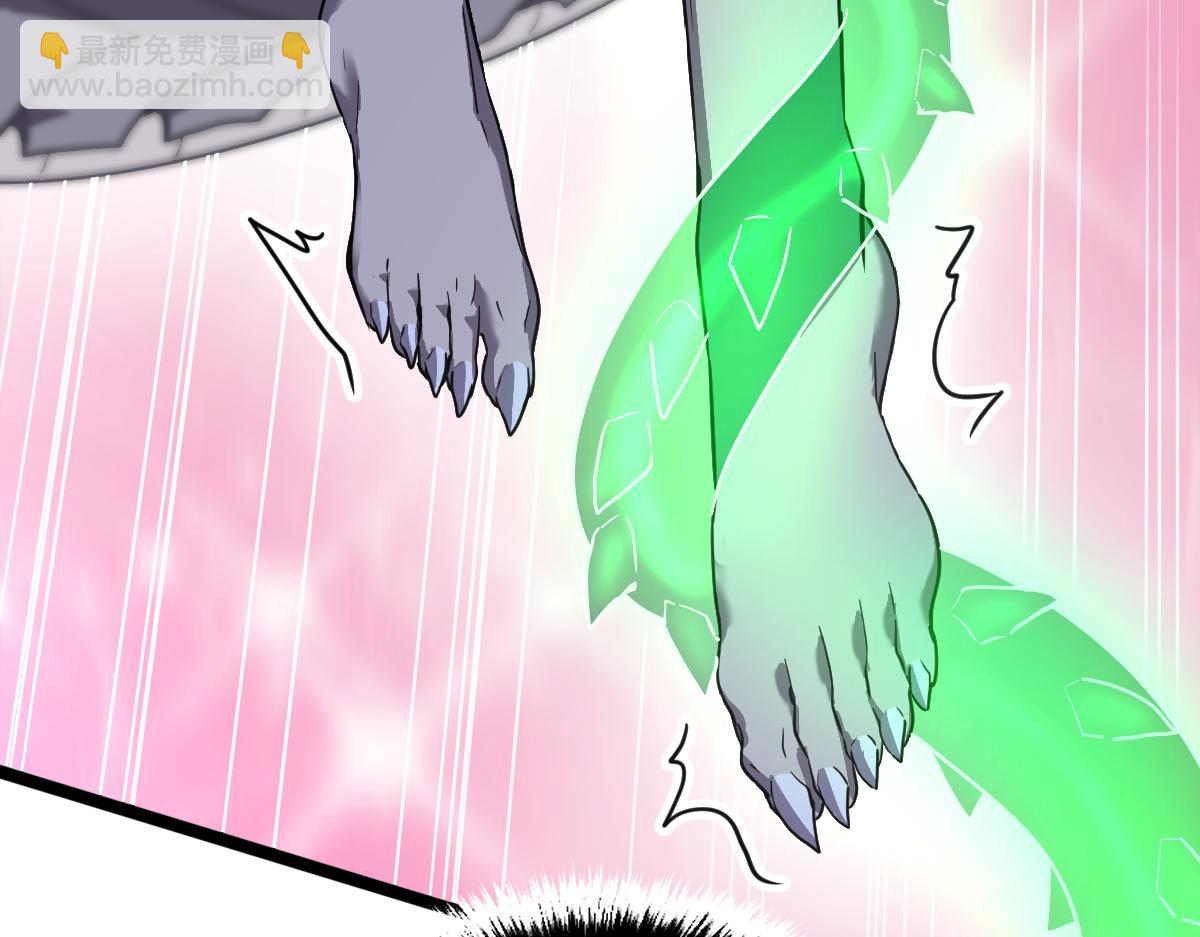 57-让身体颤抖的攻击(1/5)-第70话