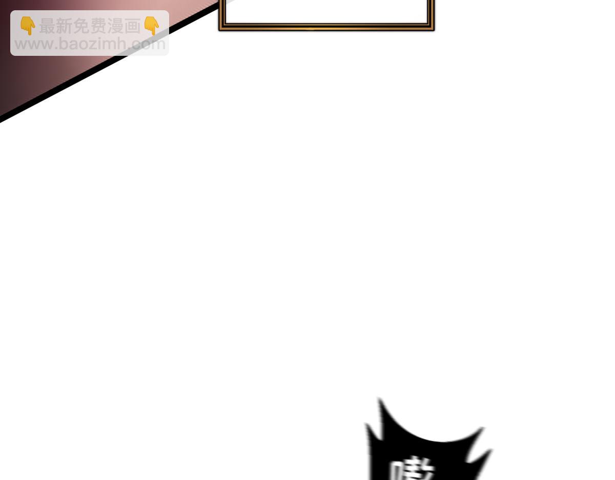 57-让身体颤抖的攻击(1/5)-第70话