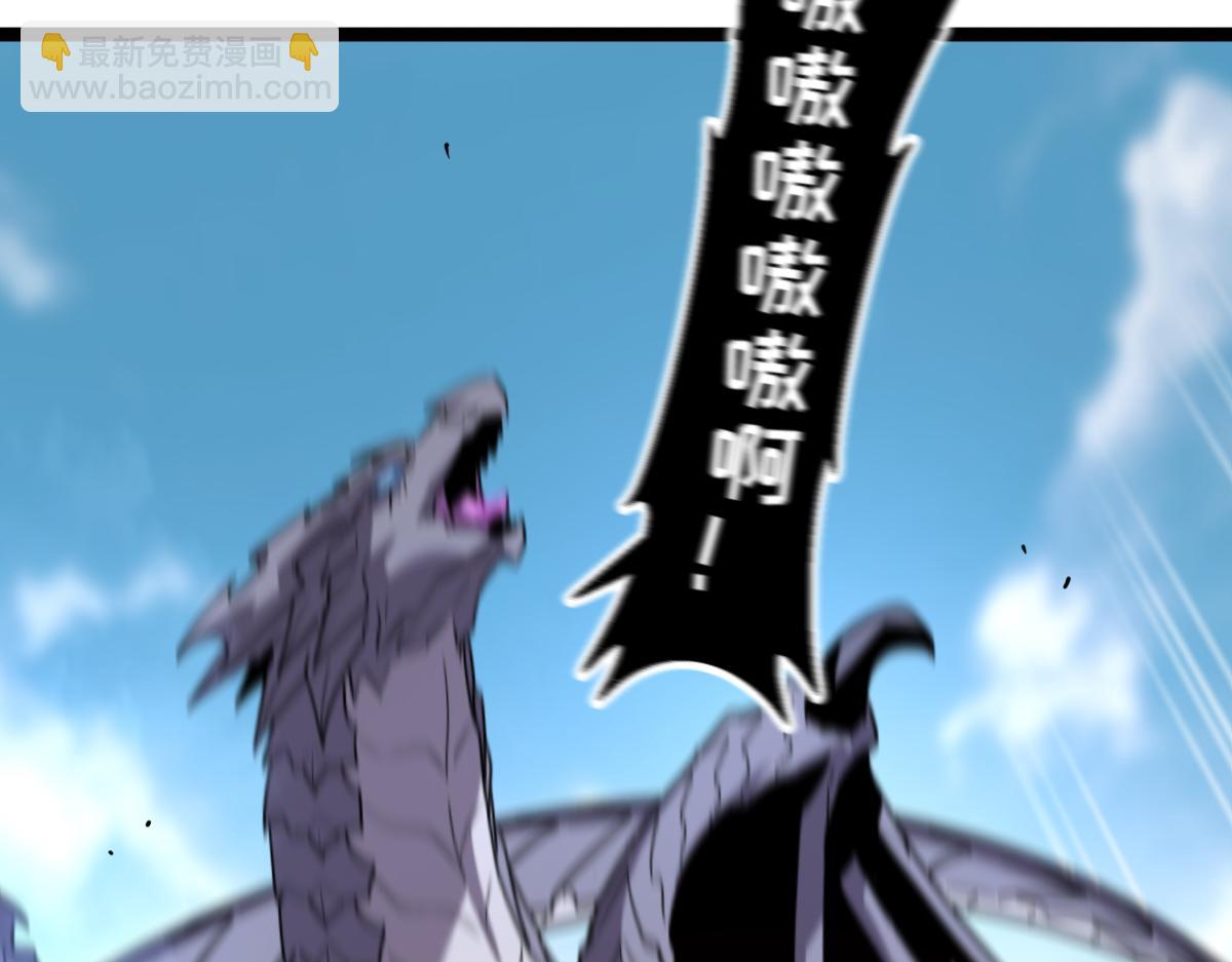 57-让身体颤抖的攻击(1/5)-第70话