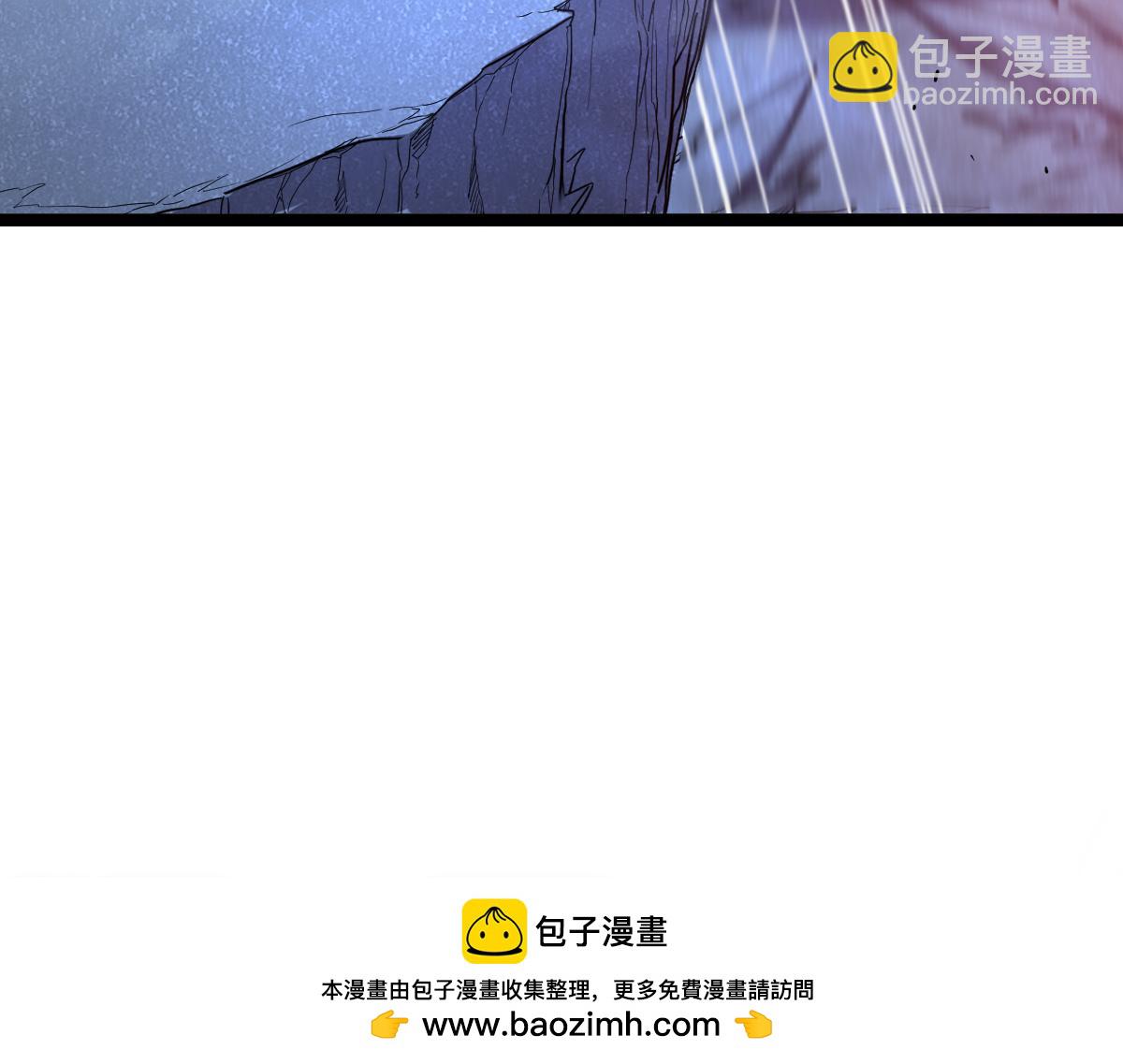 57-让身体颤抖的攻击(1/5)-第70话