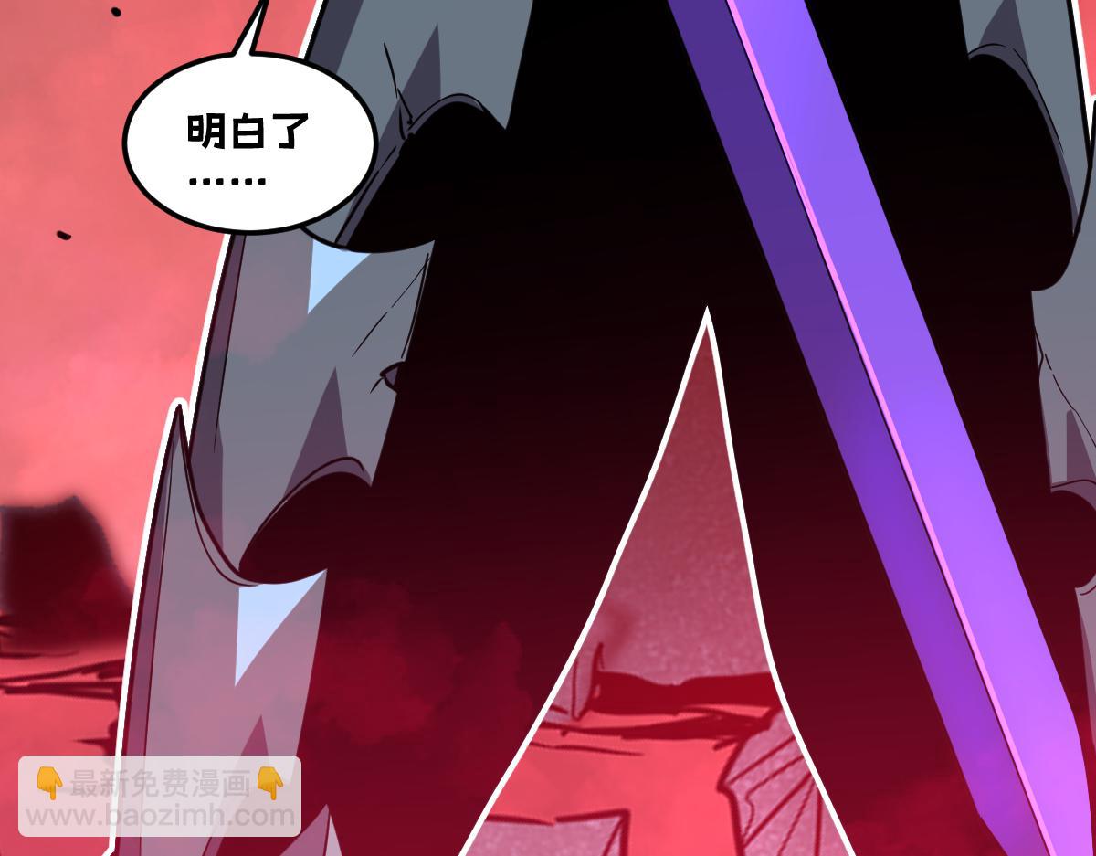 57-让身体颤抖的攻击(1/5)-第70话