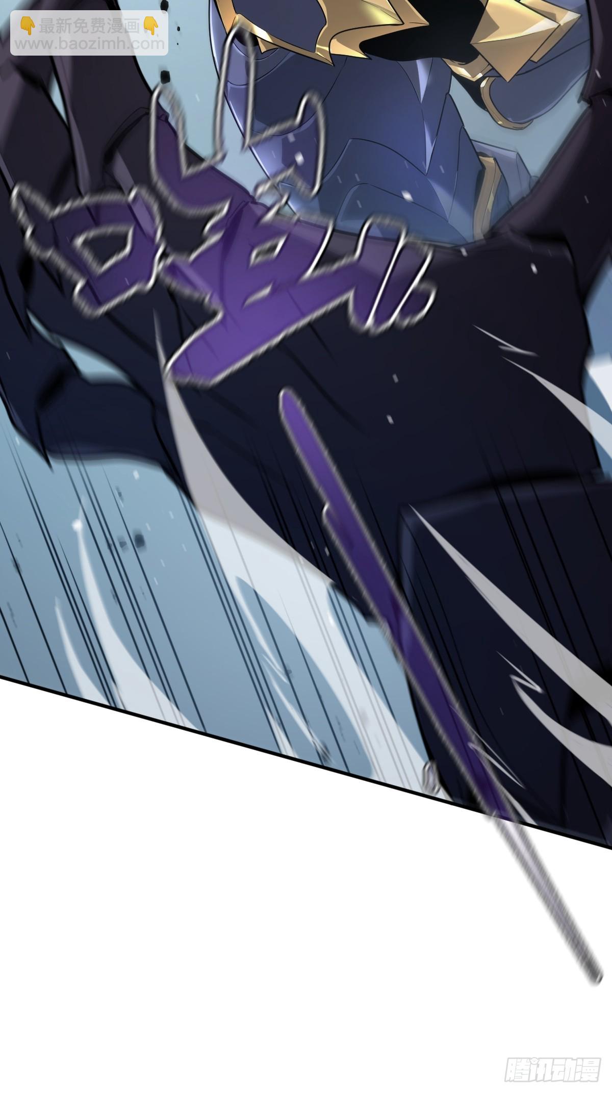 8-纳耶大人的要求(1/3)-第8话