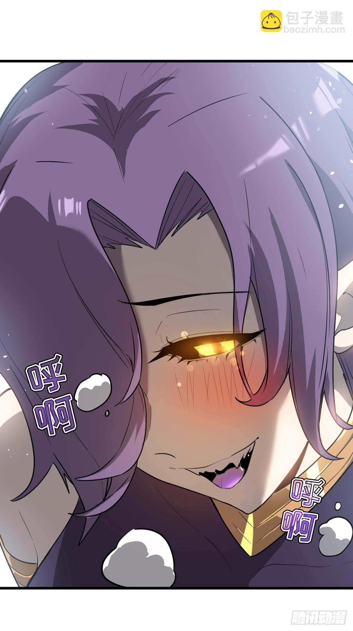 8-纳耶大人的要求(1/3)-第8话