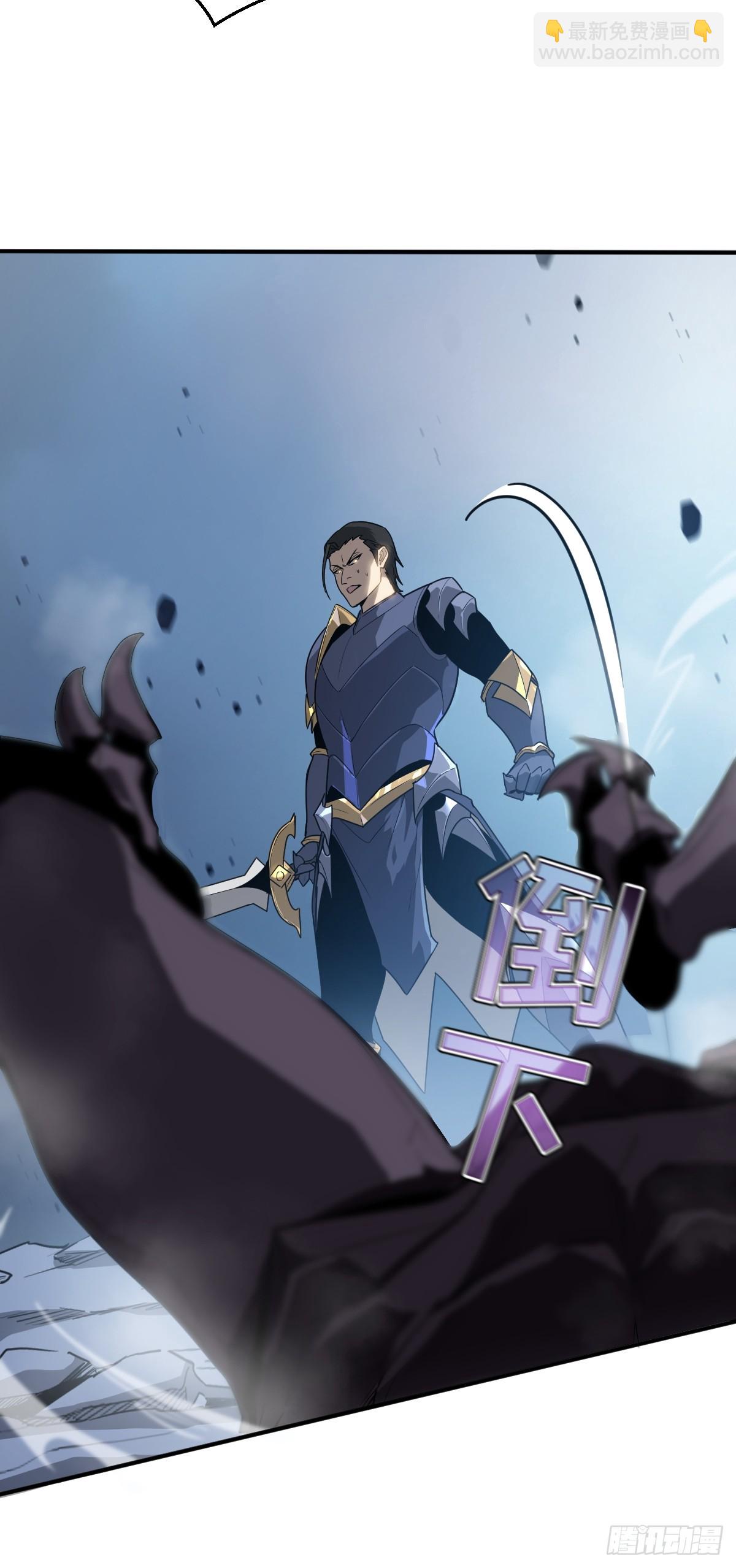 8-纳耶大人的要求(1/3)-第8话