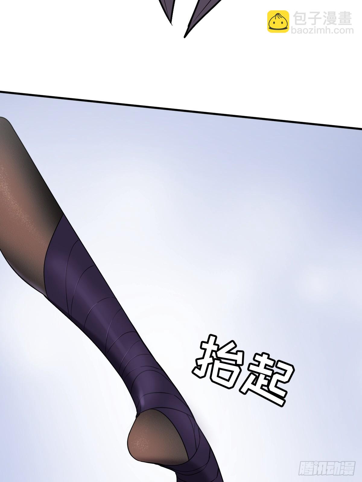 8-纳耶大人的要求(1/3)-第8话