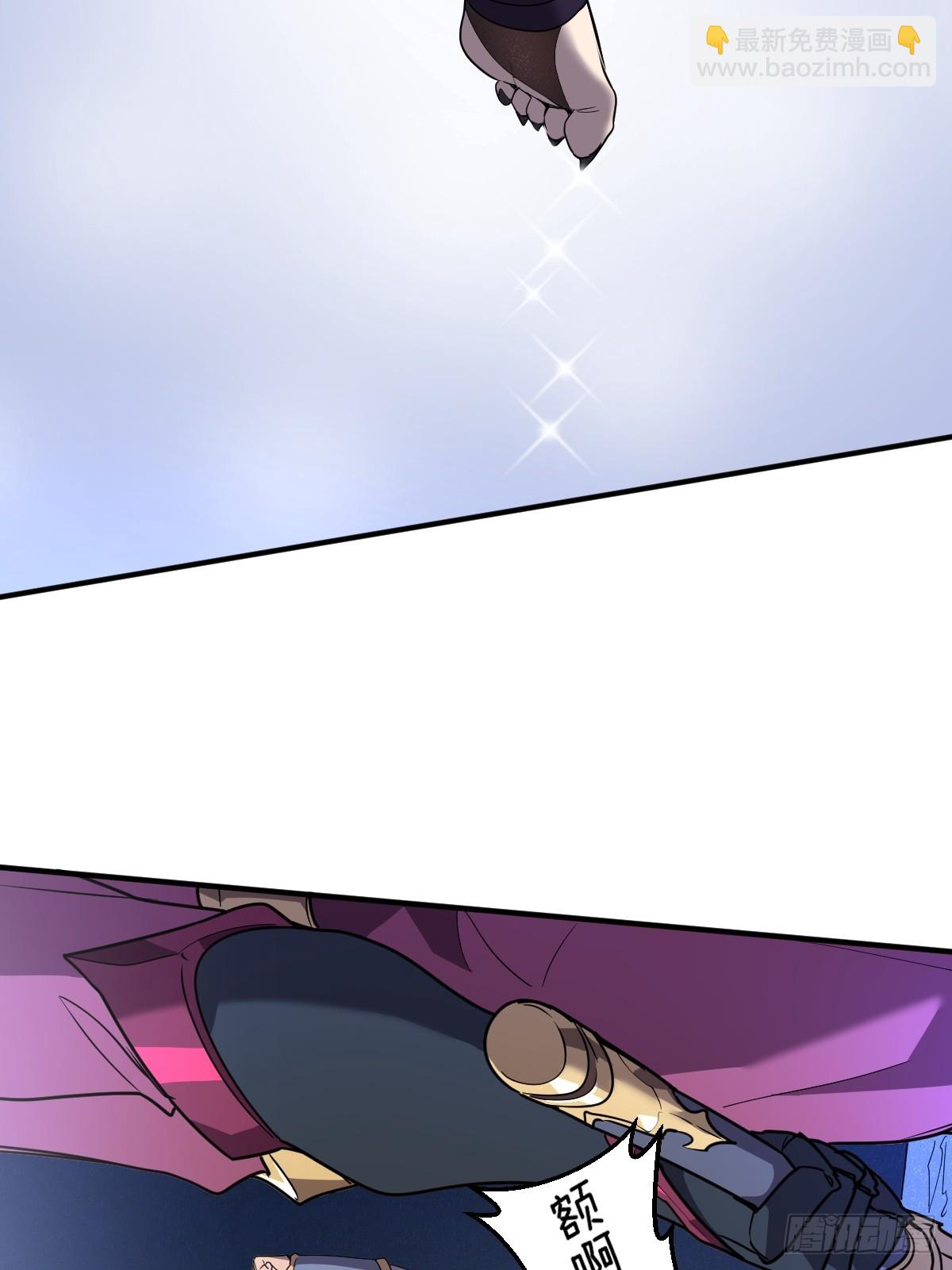 8-纳耶大人的要求(1/3)-第8话