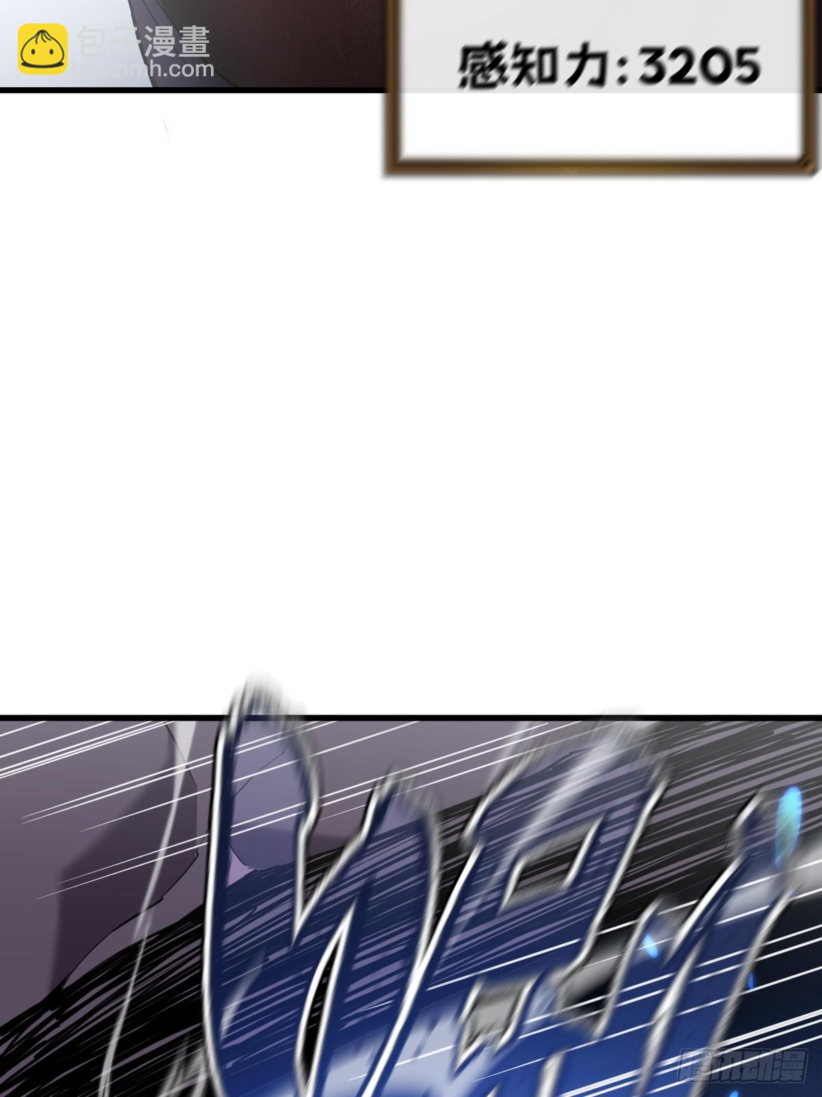 8-纳耶大人的要求(1/3)-第8话