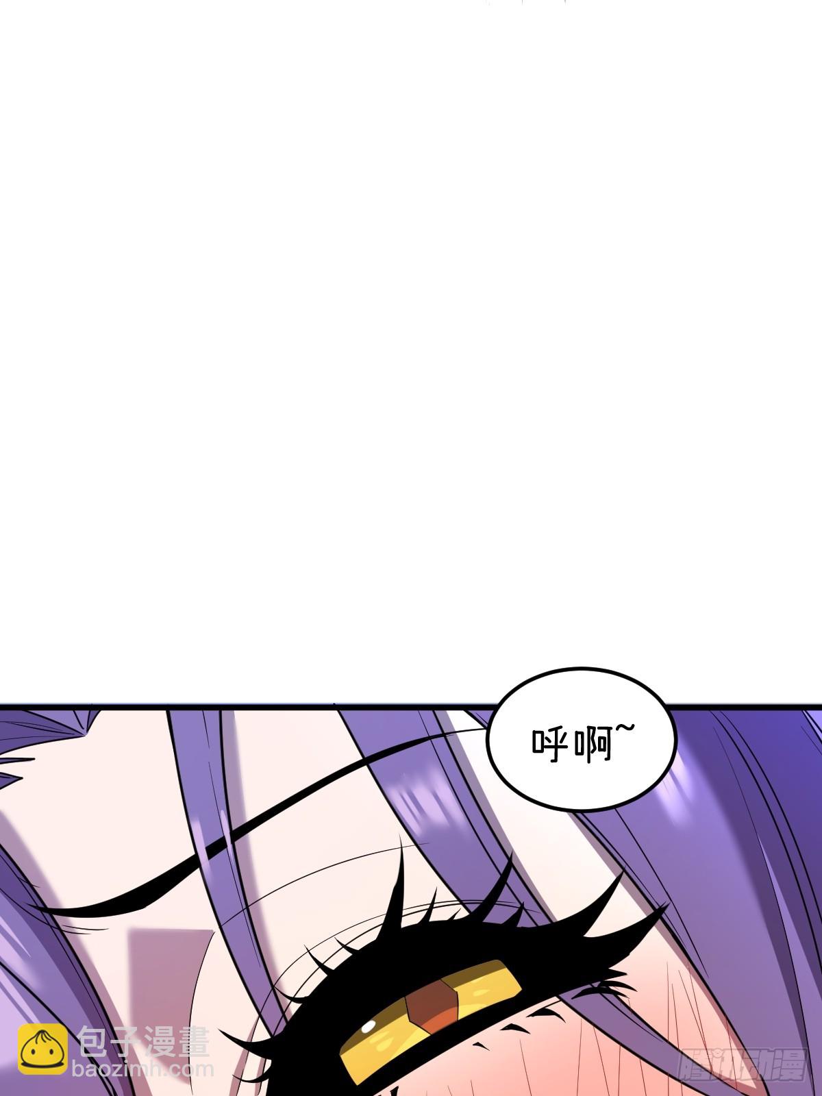 8-纳耶大人的要求(1/3)-第8话