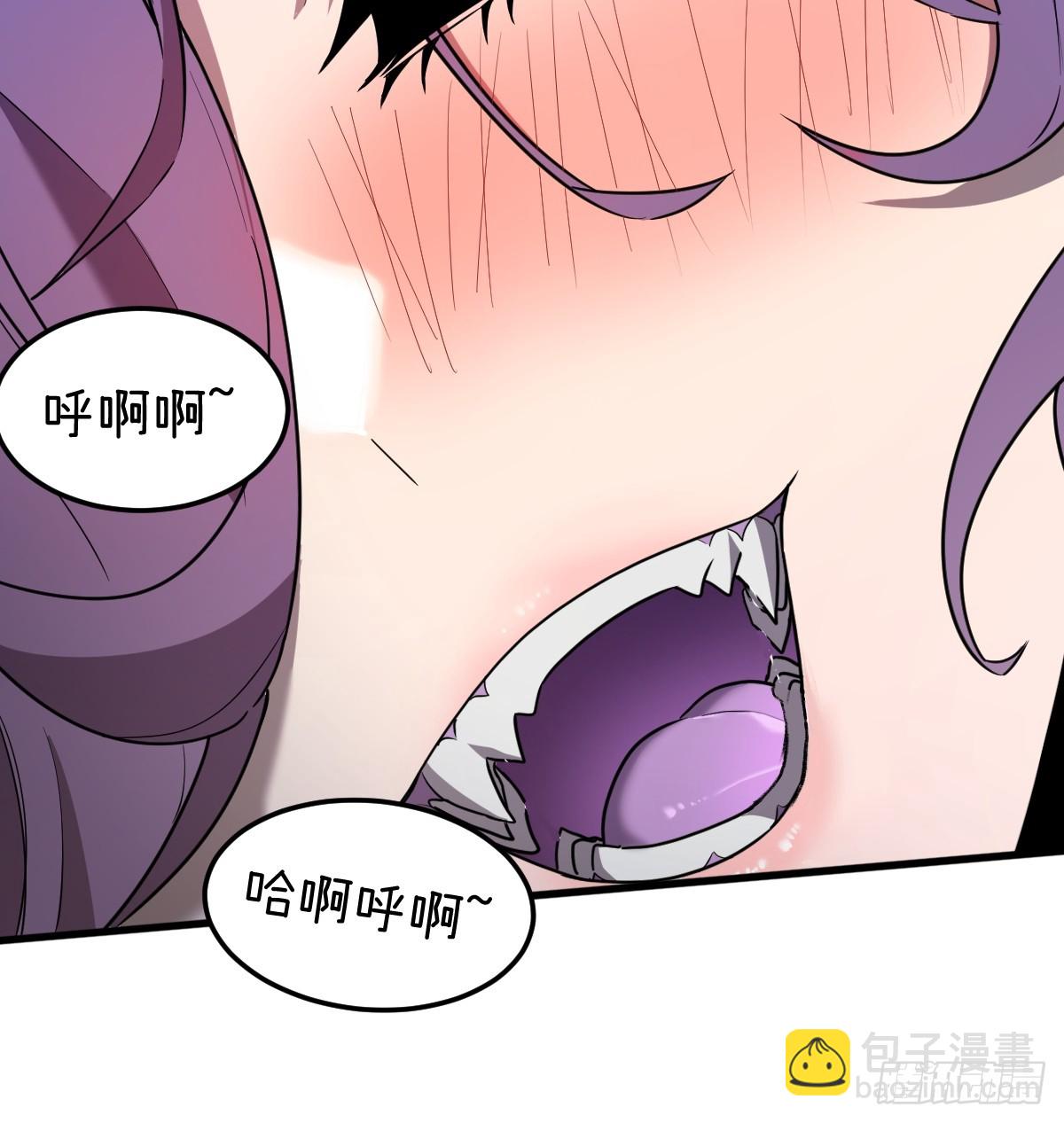 8-纳耶大人的要求(1/3)-第8话