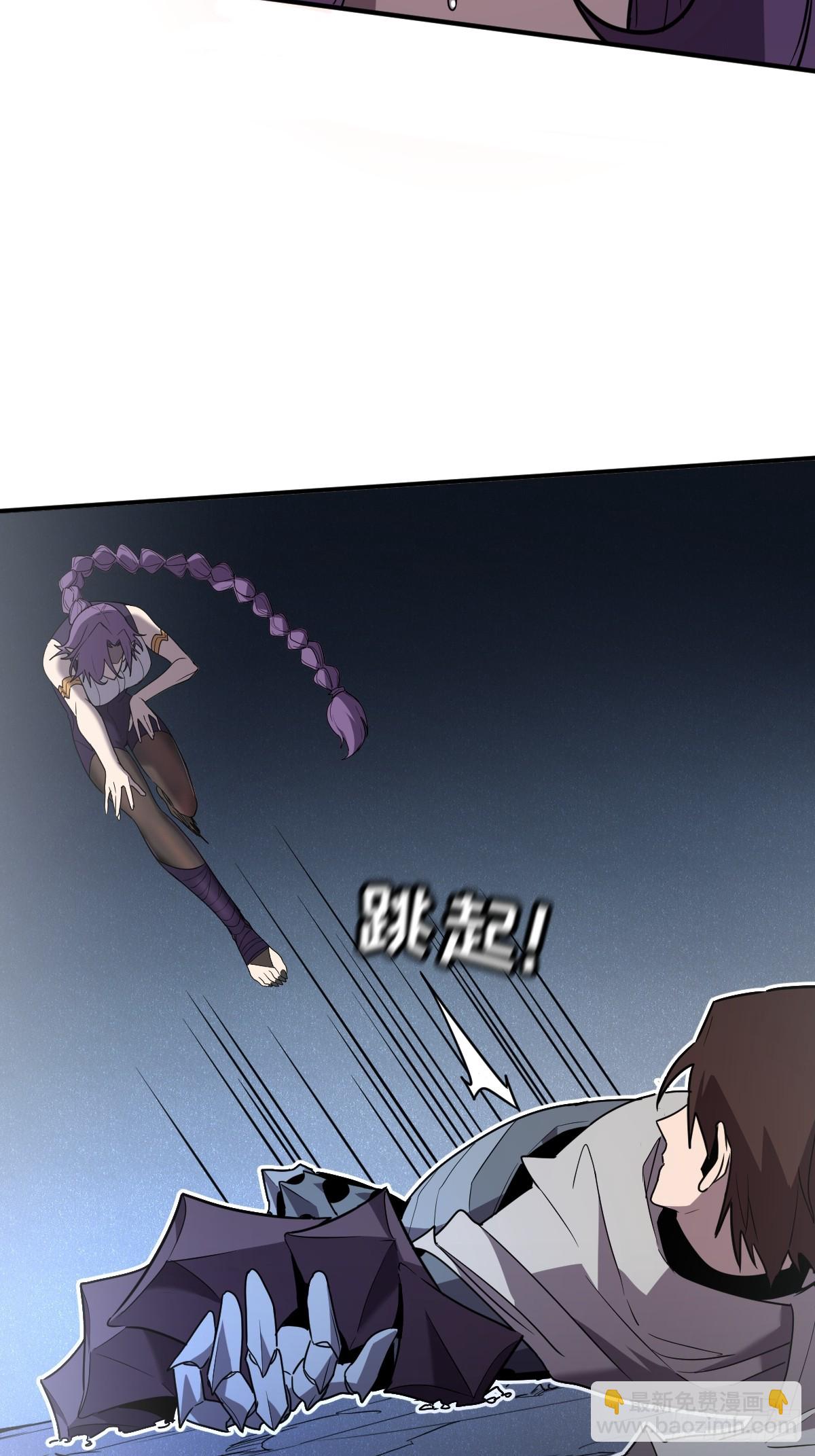 8-纳耶大人的要求(1/3)-第8话