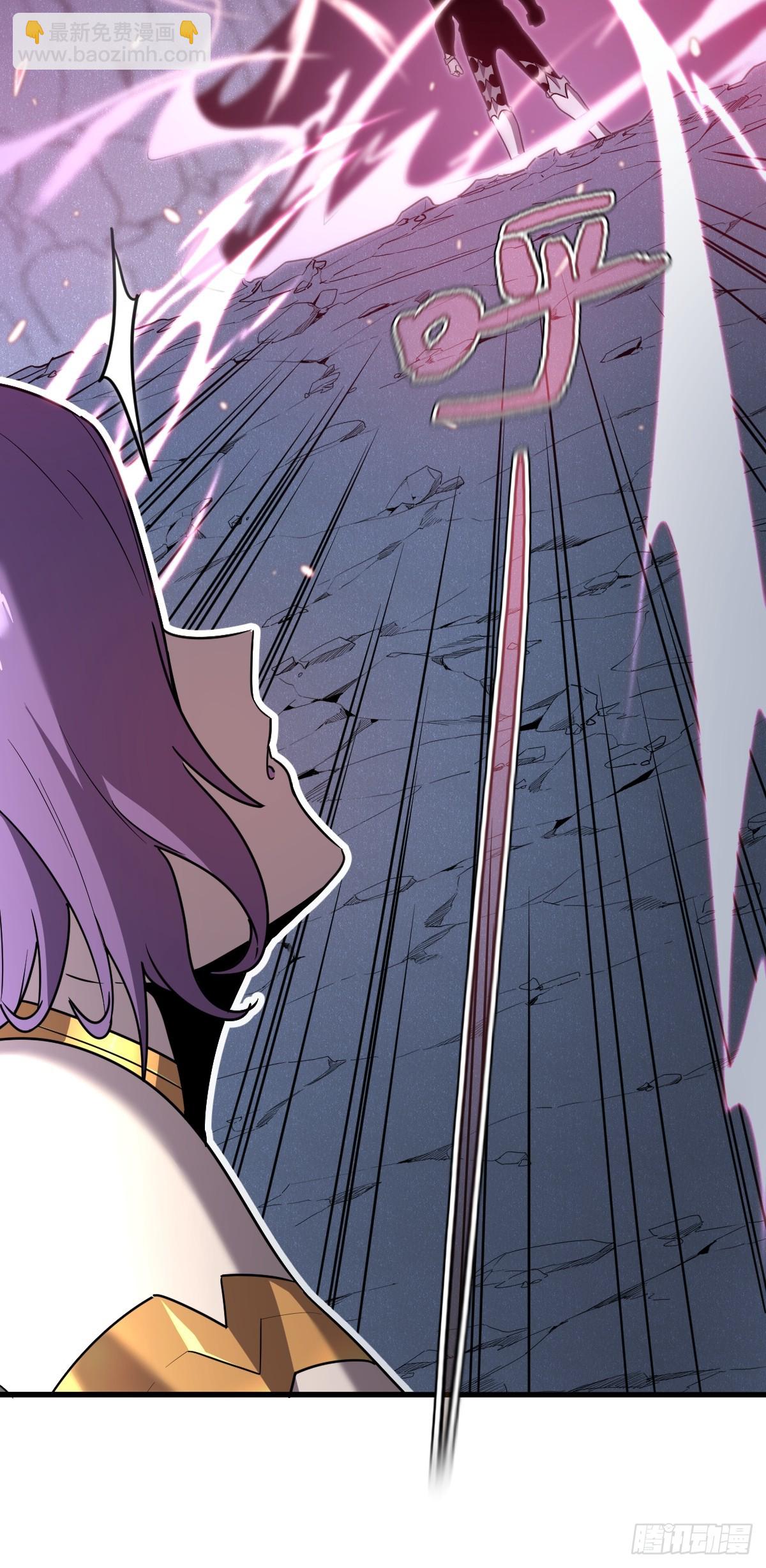 8-纳耶大人的要求(1/3)-第8话