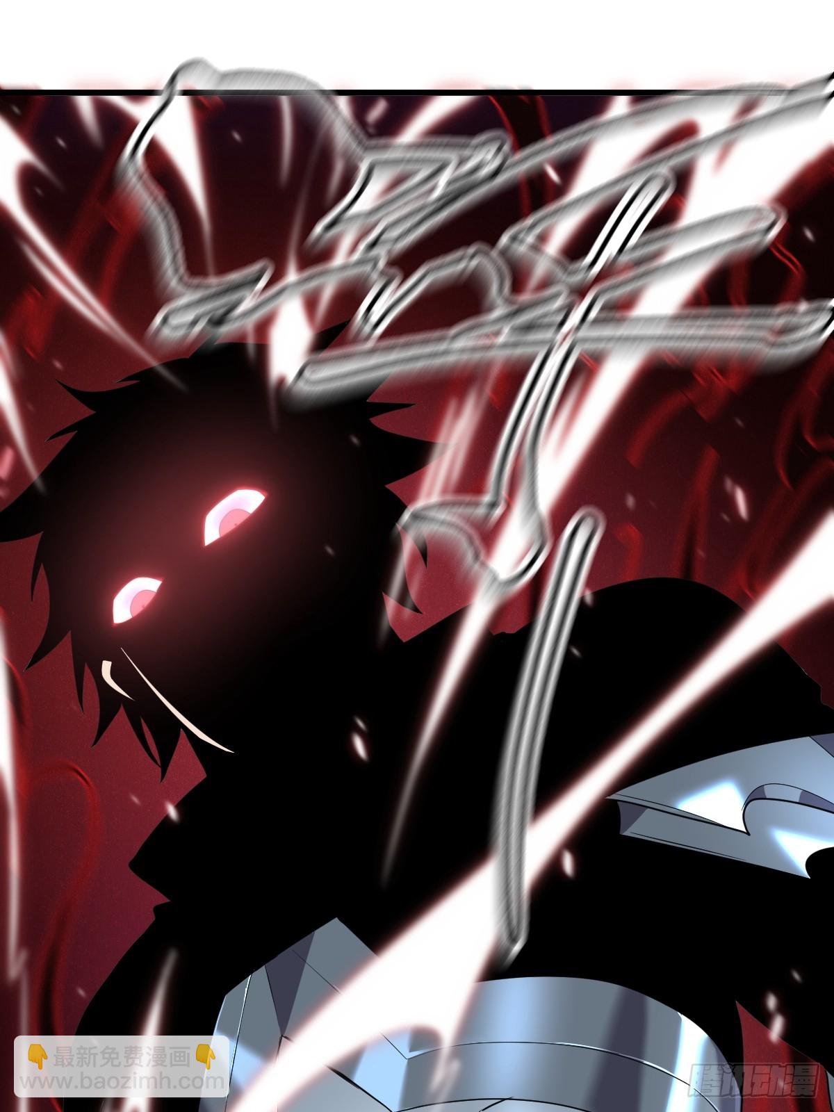 8-纳耶大人的要求(1/3)-第8话