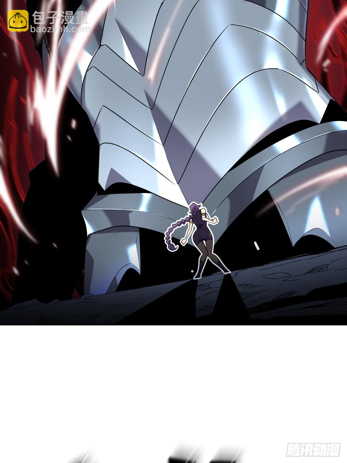 8-纳耶大人的要求(1/3)-第8话