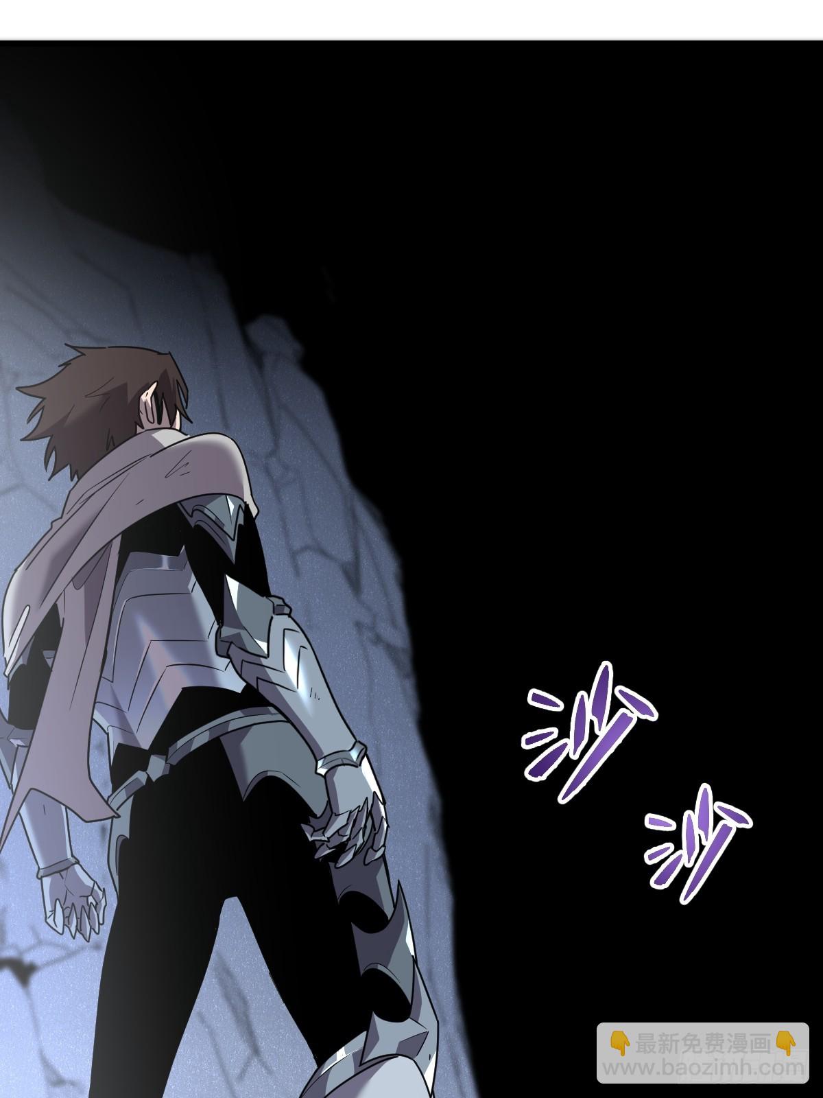 8-纳耶大人的要求(1/3)-第8话