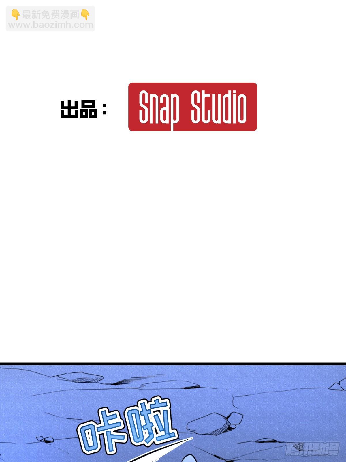 8-纳耶大人的要求(1/3)-第8话