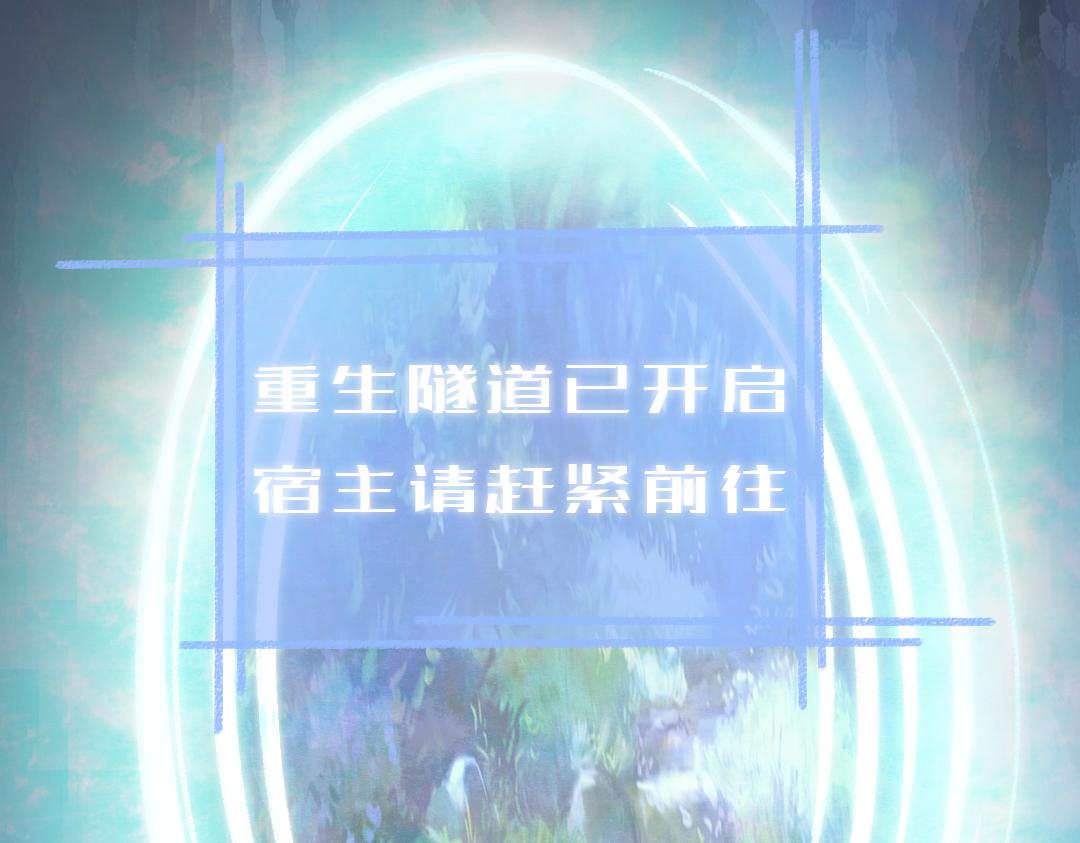 我的系統腦子有坑 - 這不就忽悠來了(1/2) - 1