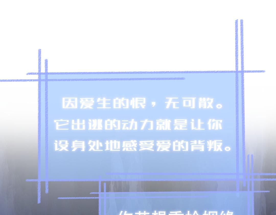 我的系統腦子有坑 - 這不就忽悠來了(1/2) - 1