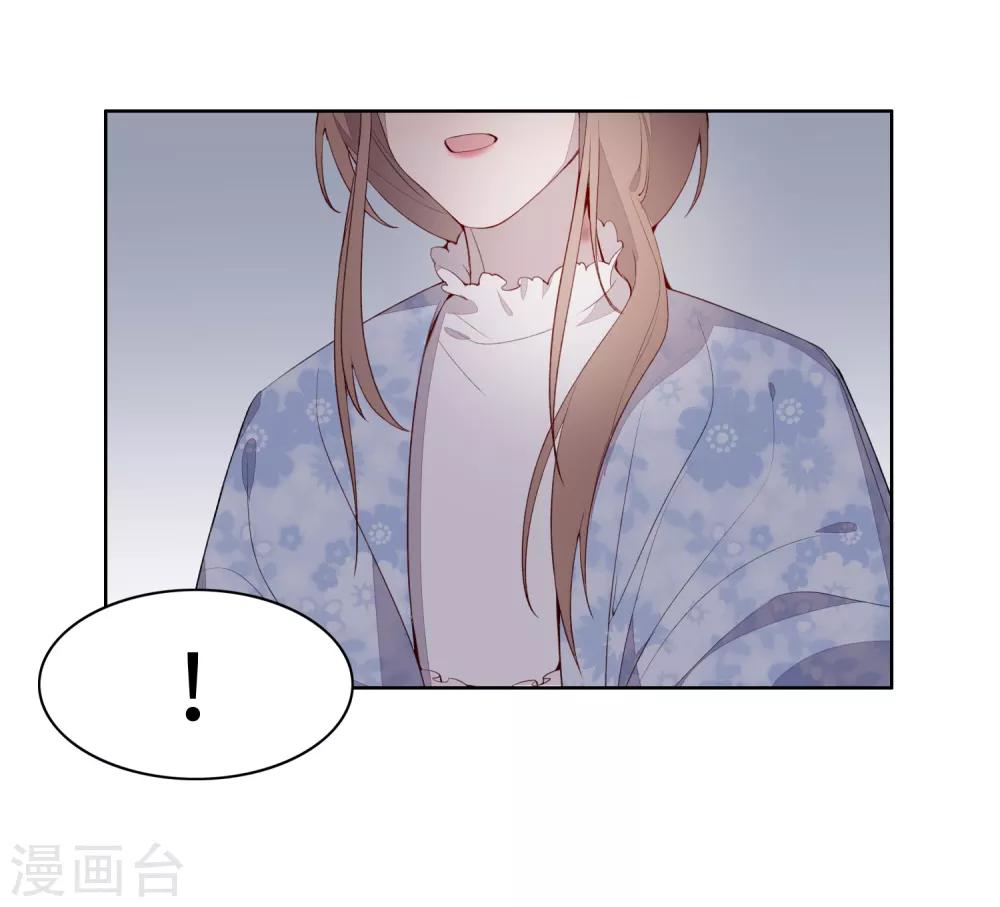 第34话-第36话