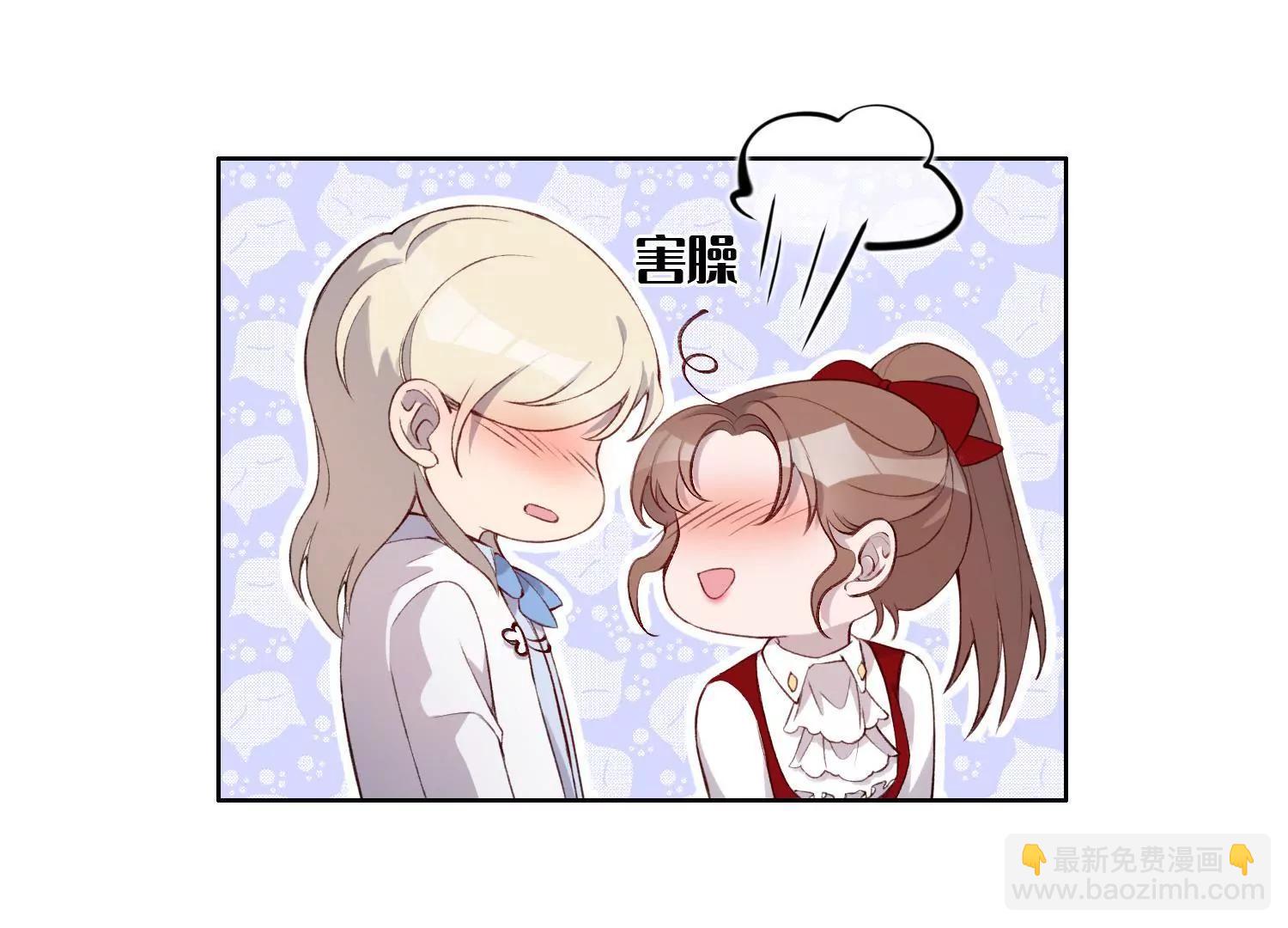 溺水(1/2)-第48话