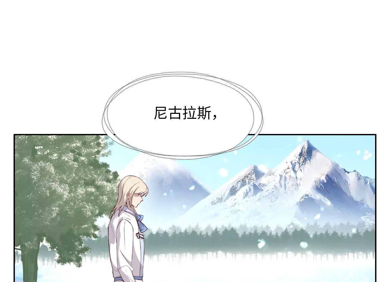 溺水(1/2)-第48话