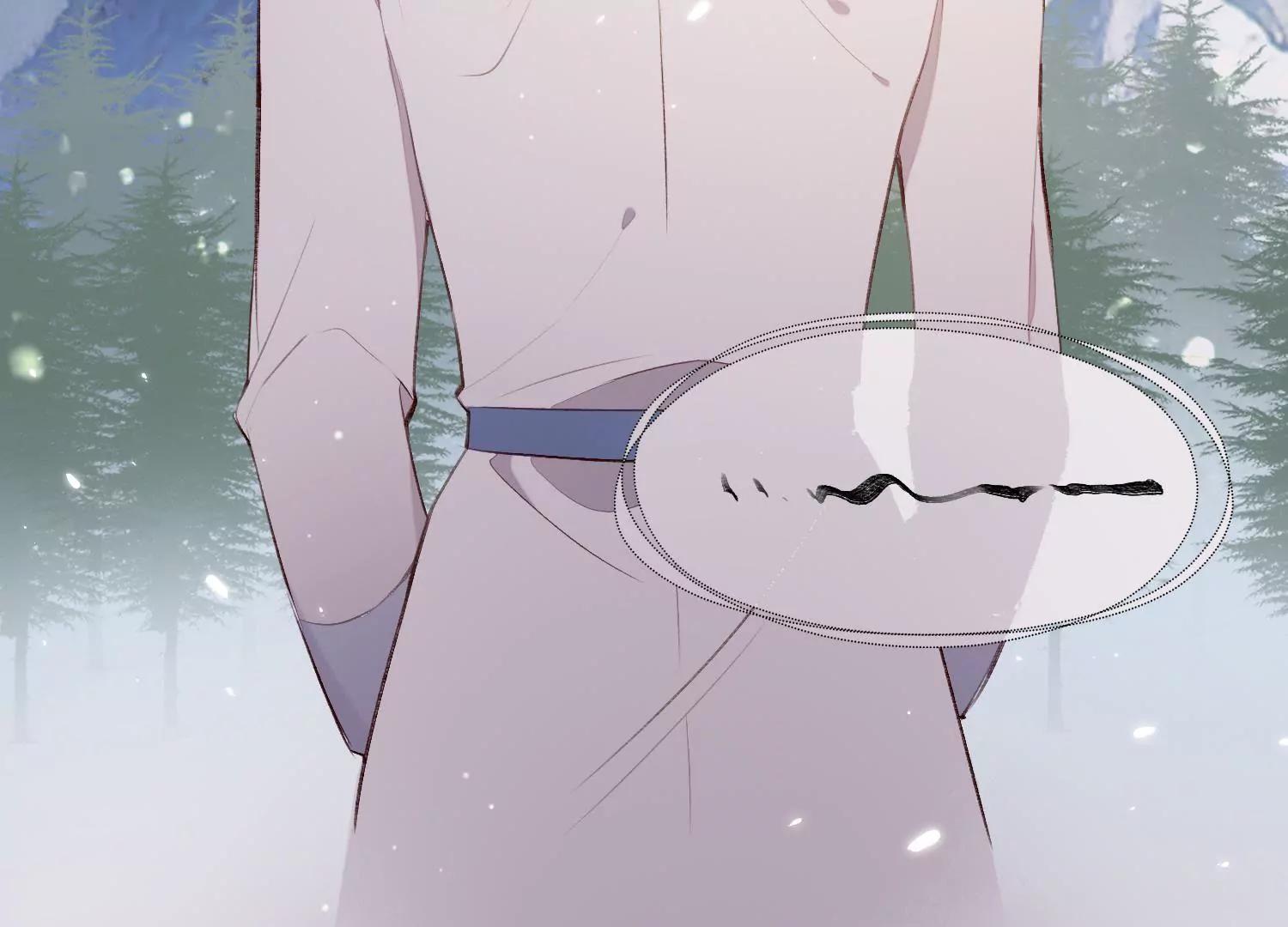 溺水(1/2)-第48话