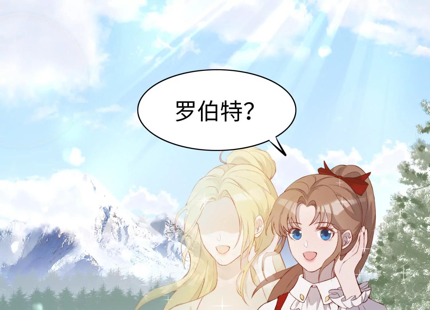 溺水(1/2)-第48话