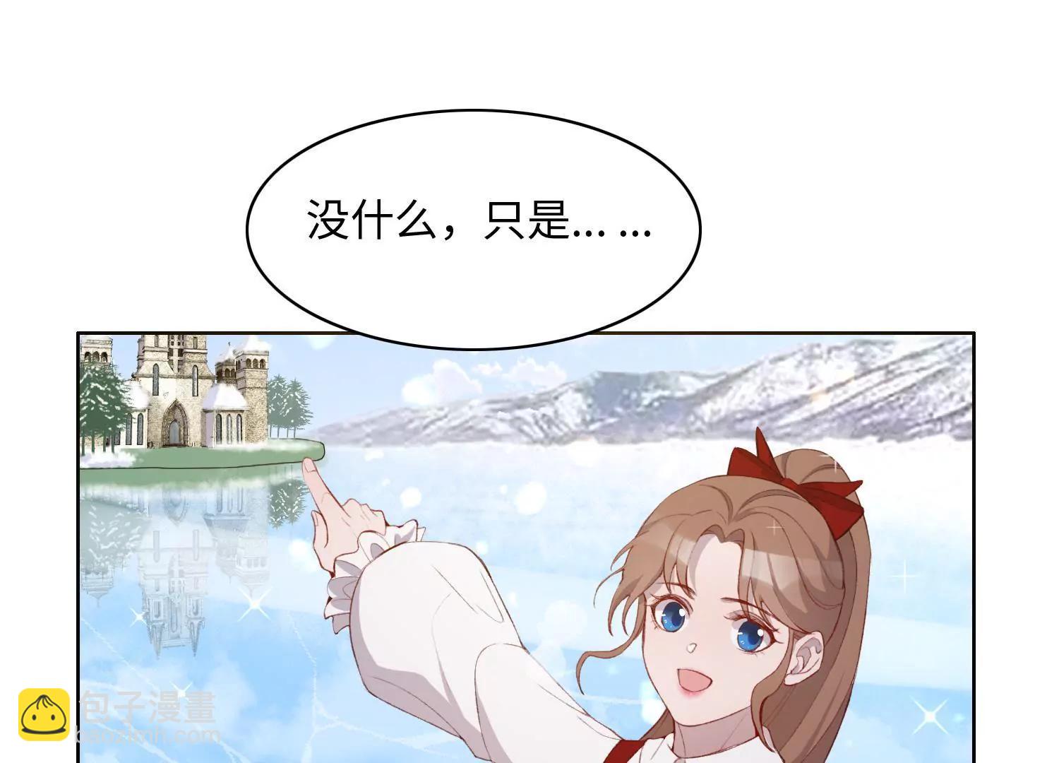 溺水(1/2)-第48话