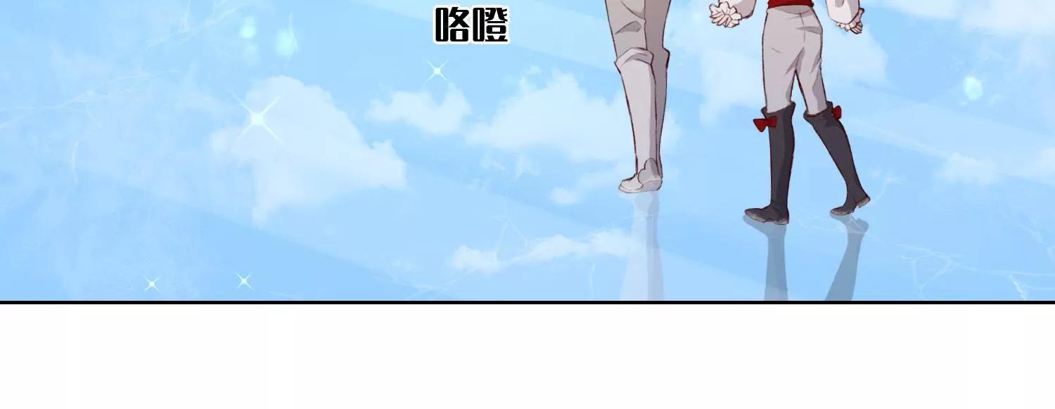 溺水(1/2)-第48话