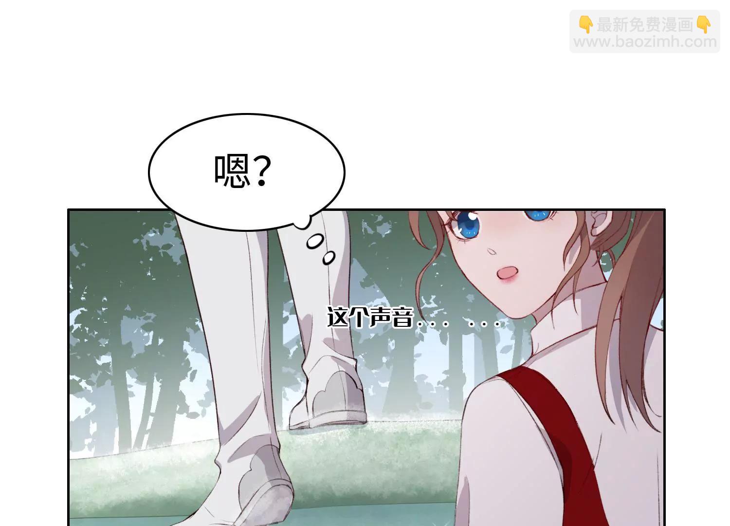 溺水(1/2)-第48话