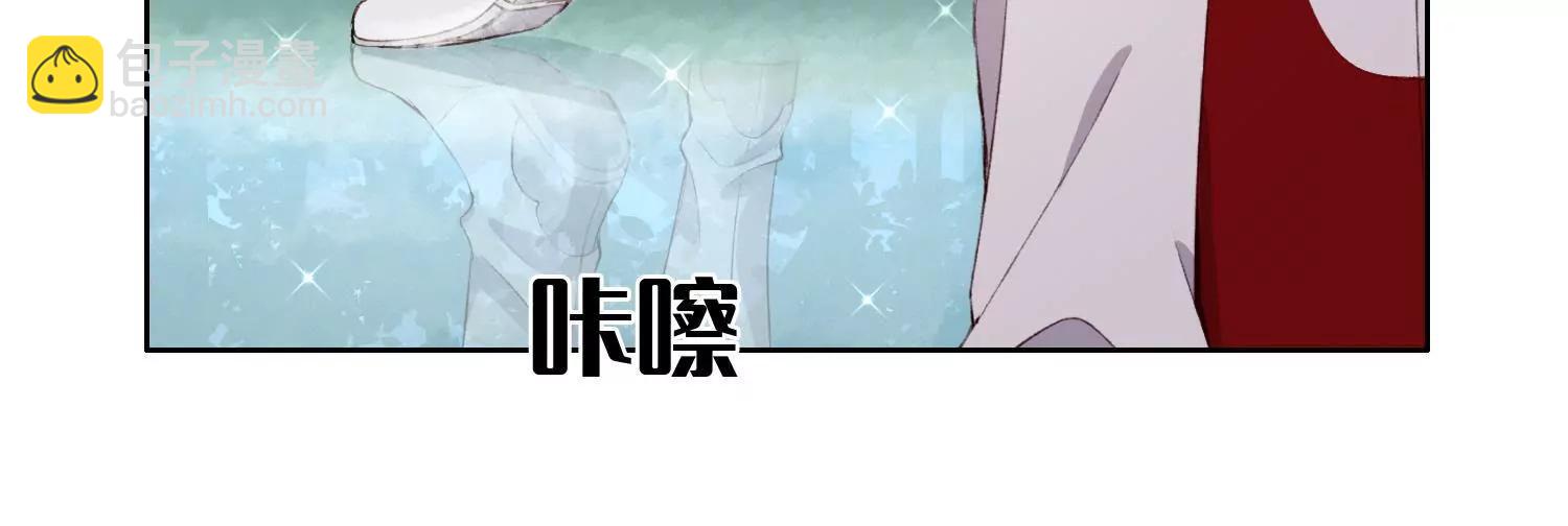 溺水(1/2)-第48话