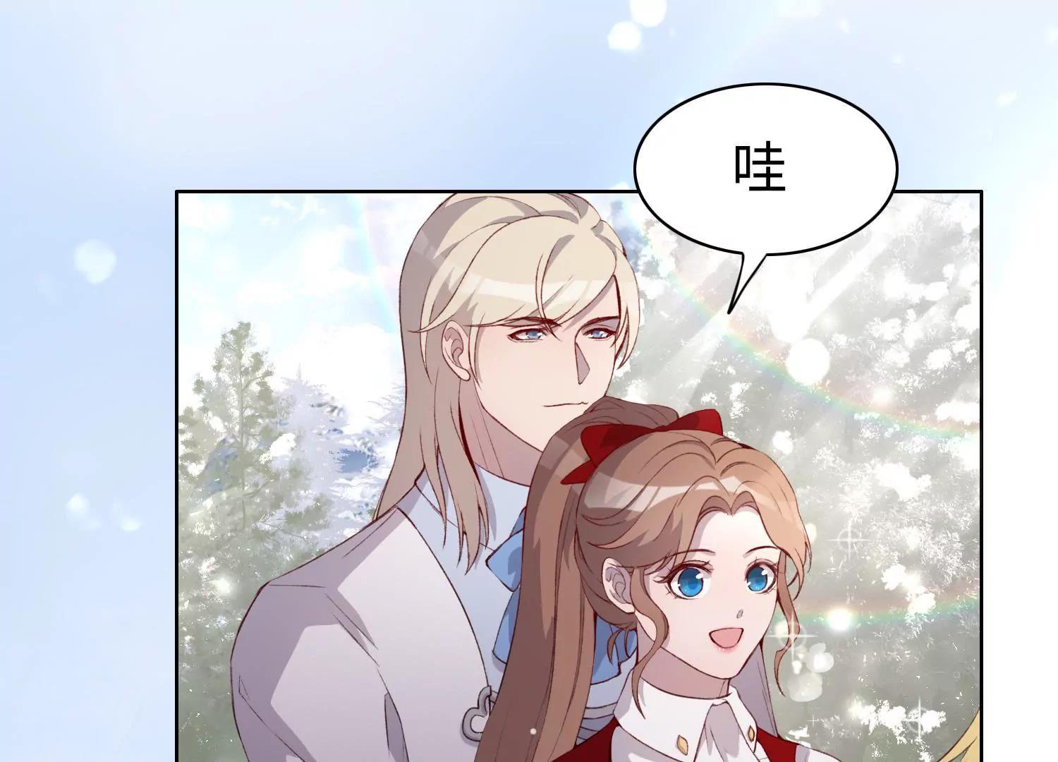 溺水(1/2)-第48话