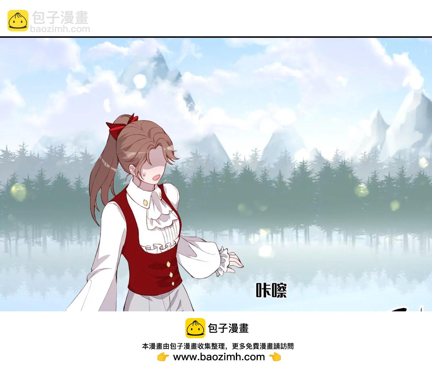 溺水(1/2)-第48话