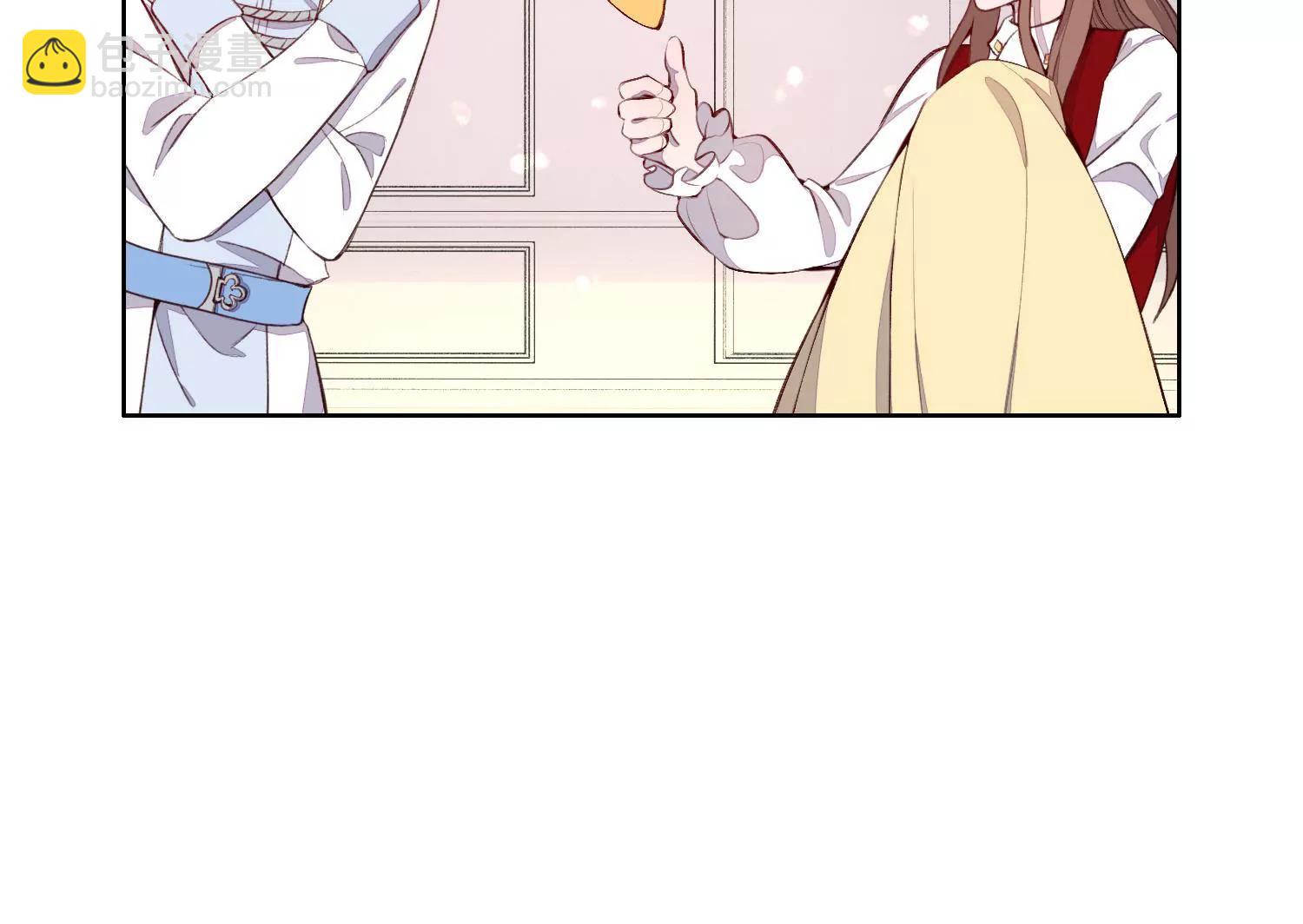 战起之时(1/2)-第50话