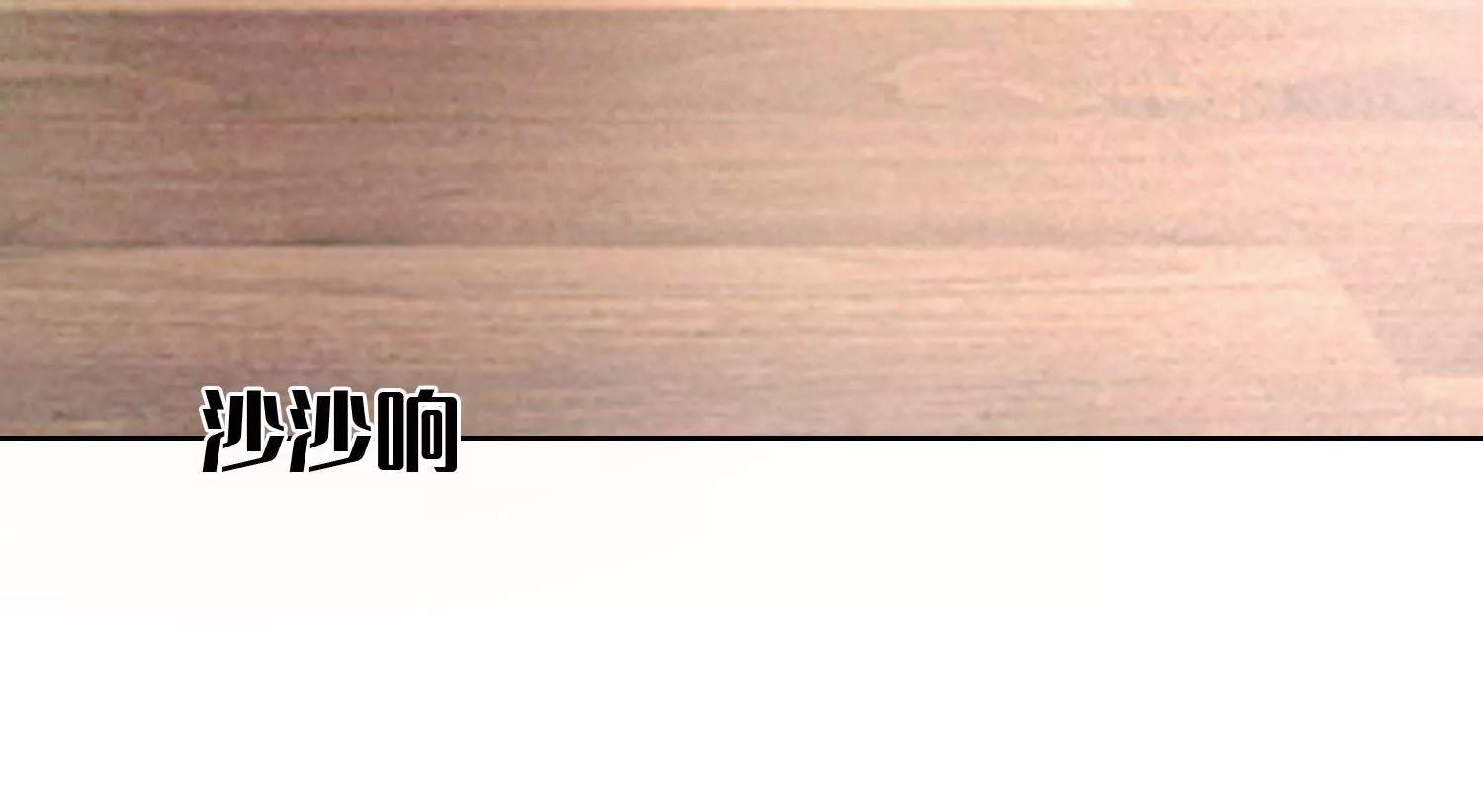 战起之时(1/2)-第50话