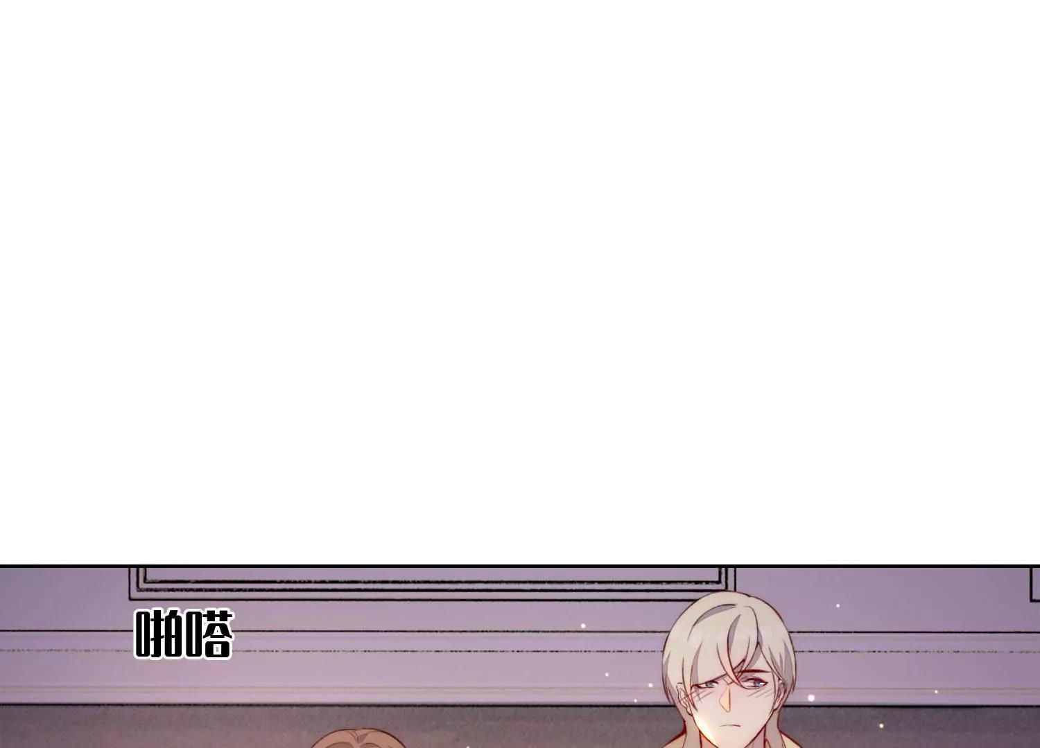 战起之时(1/2)-第50话