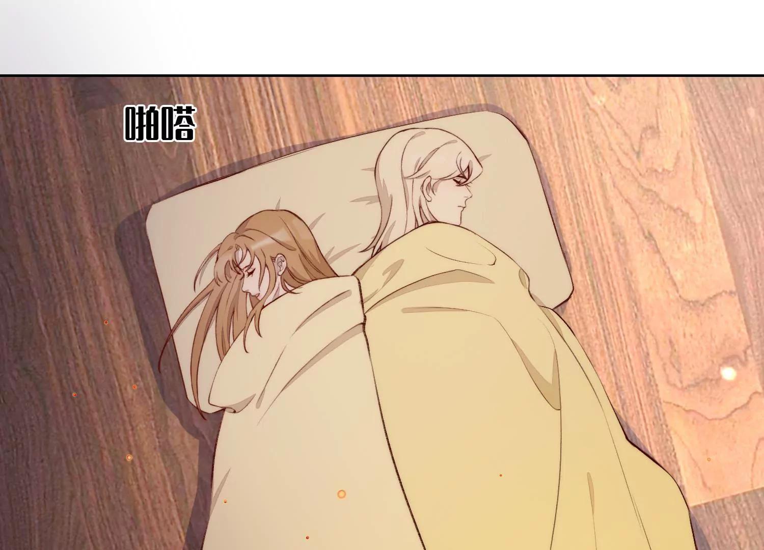 战起之时(1/2)-第50话