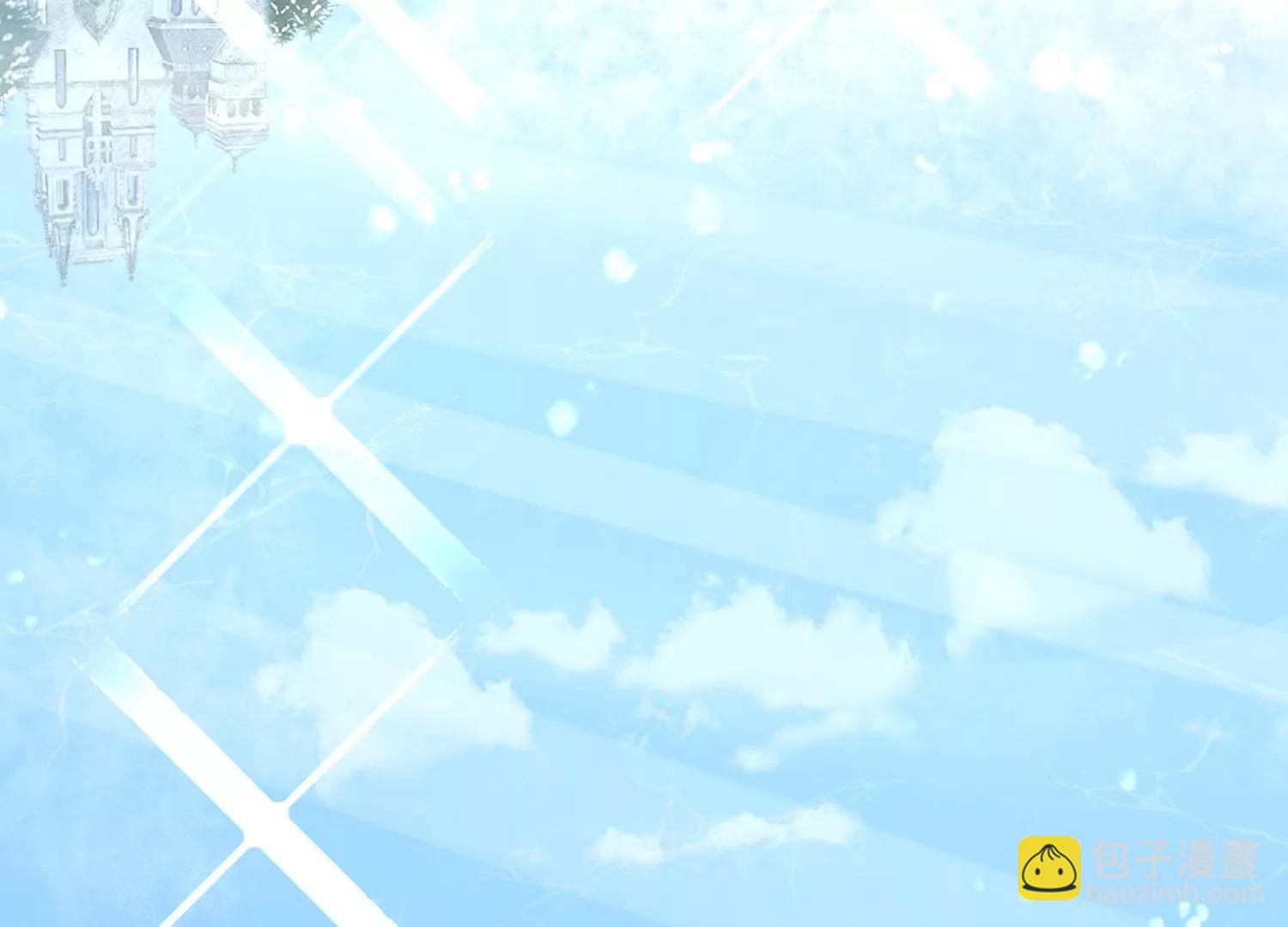 我爱你，你一定要活着(1/2)-第52话