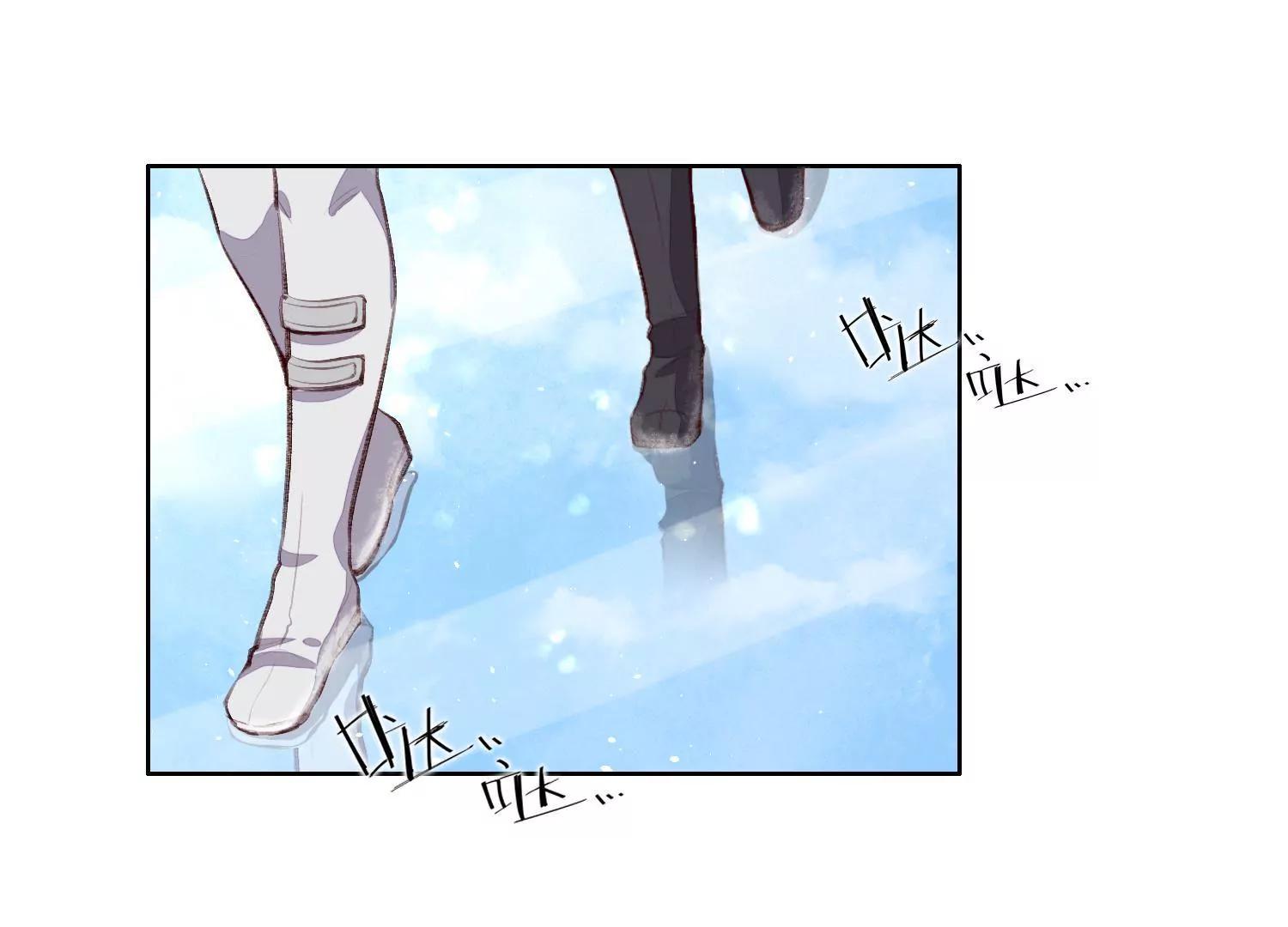 我爱你，你一定要活着(1/2)-第52话