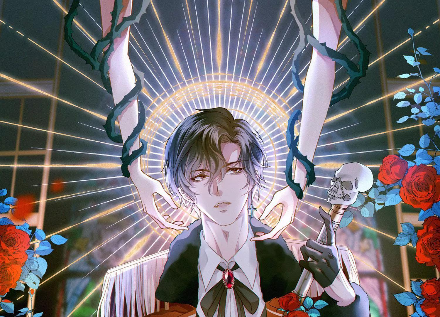 我想吃了你(1/3)-第54话