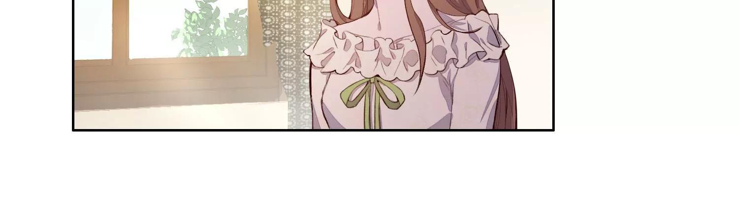 我想吃了你(1/3)-第54话