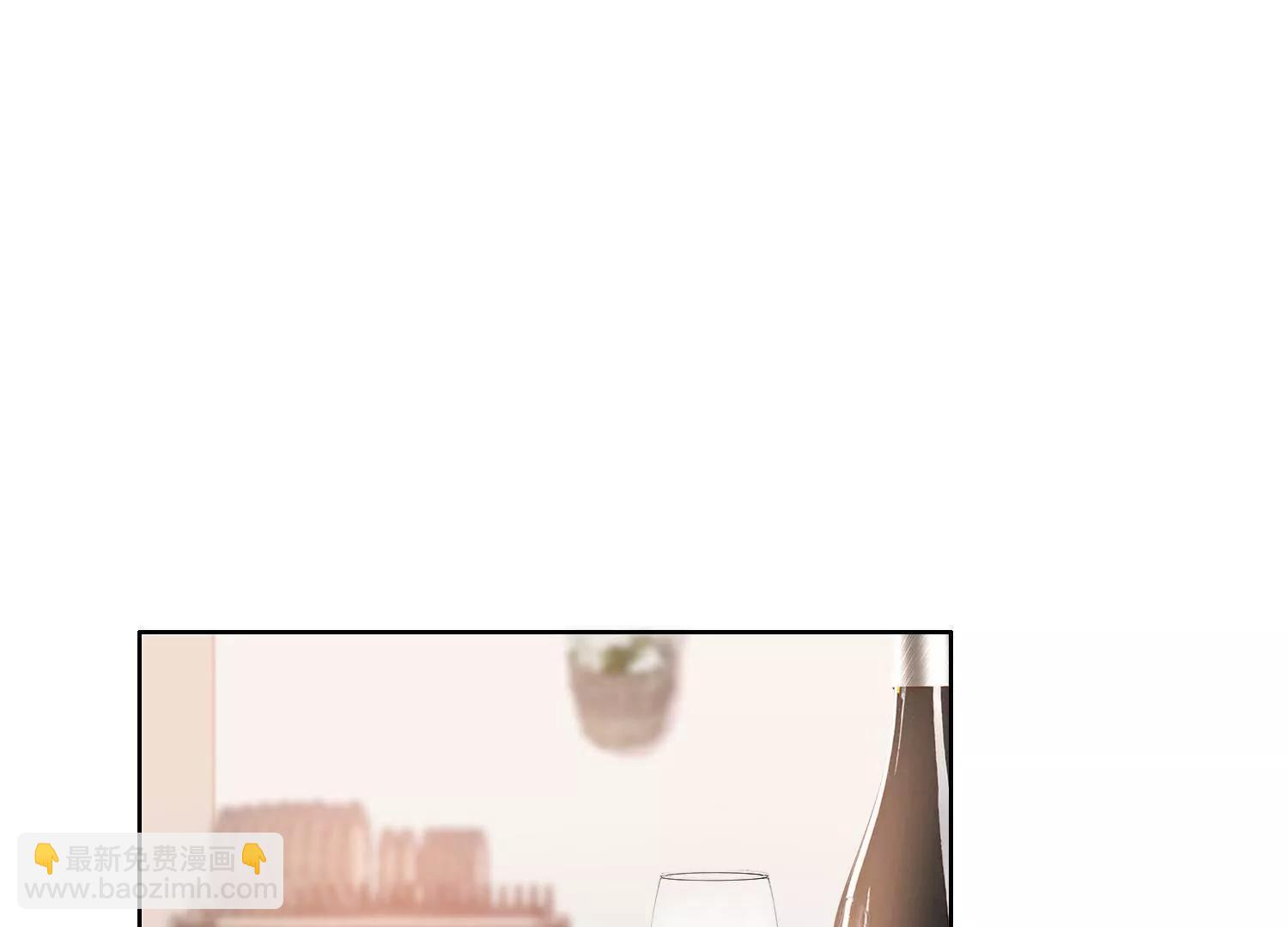 我想吃了你(1/3)-第54话