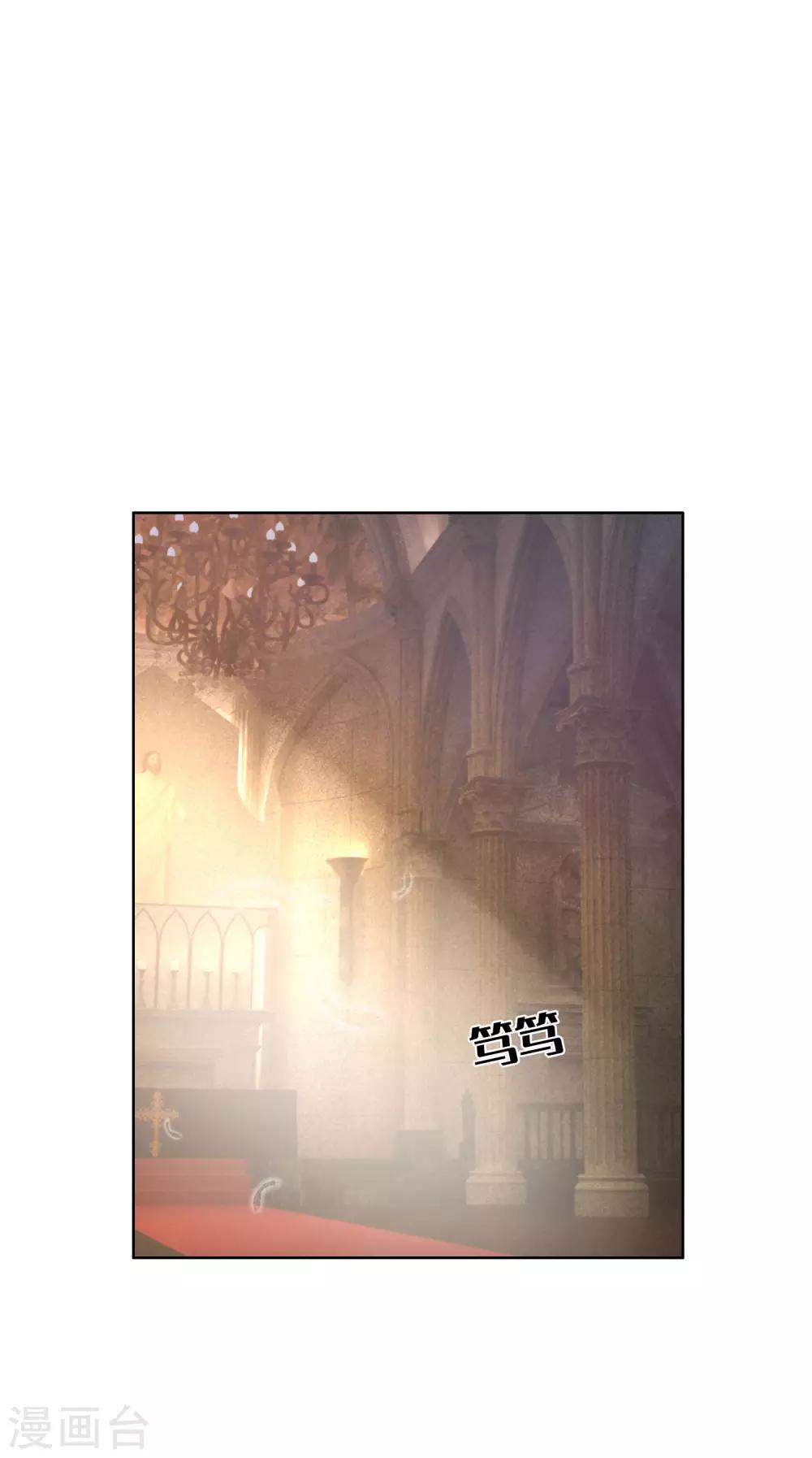 第54话(1/2)-第66话