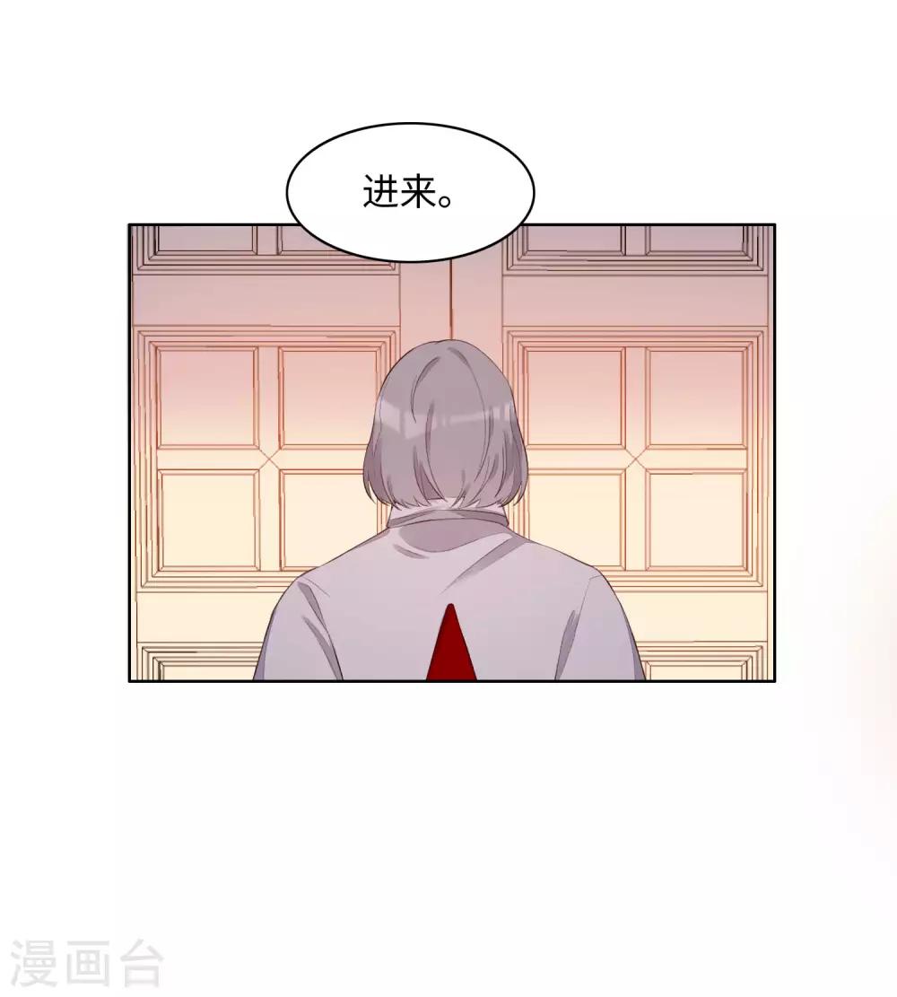 第54话(1/2)-第66话