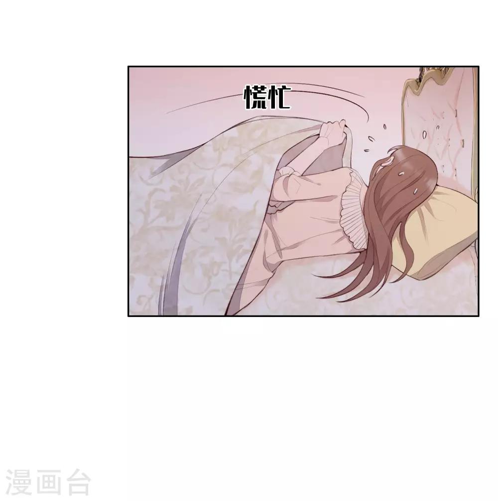 第54话(1/2)-第66话