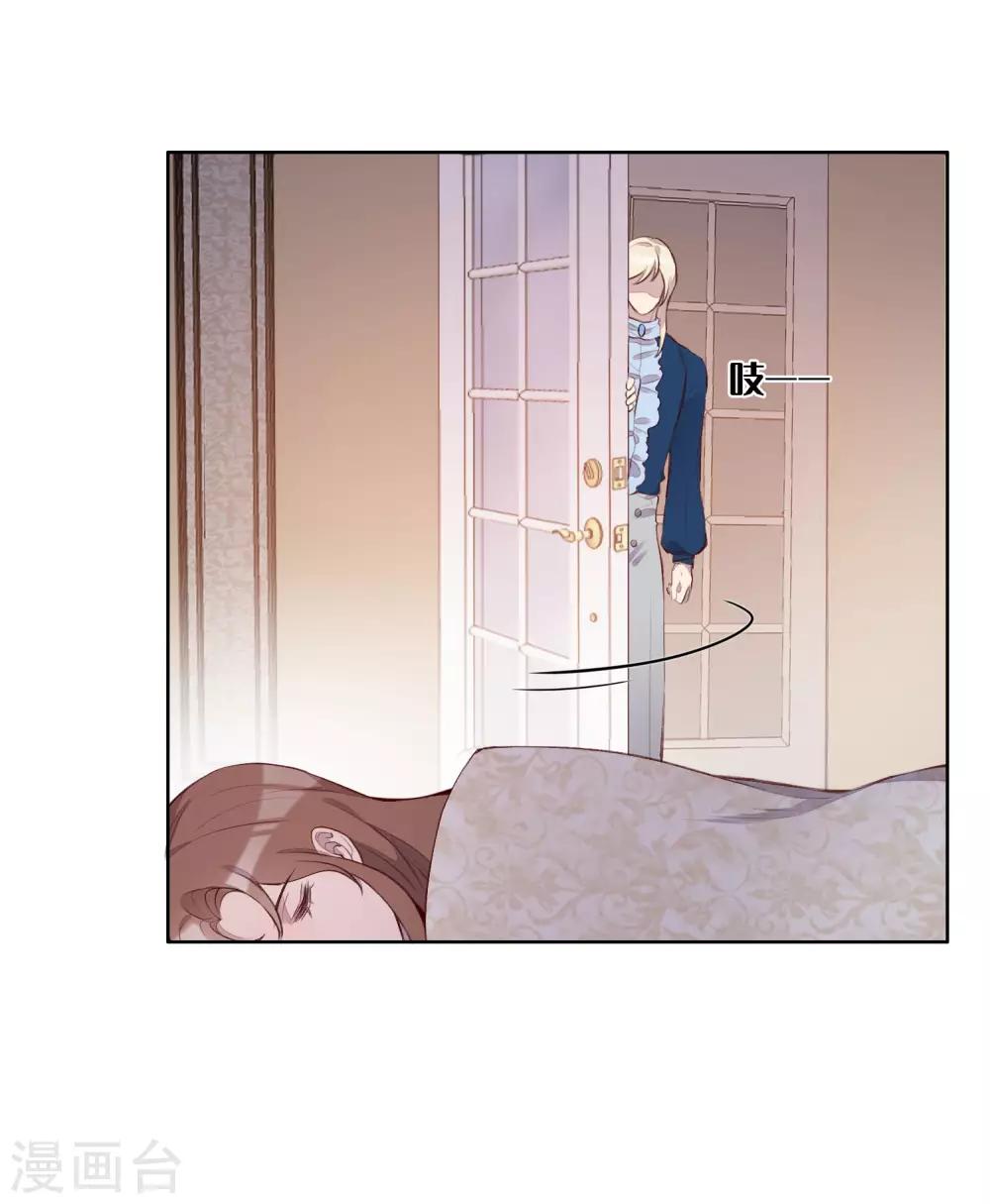 第54话(1/2)-第66话